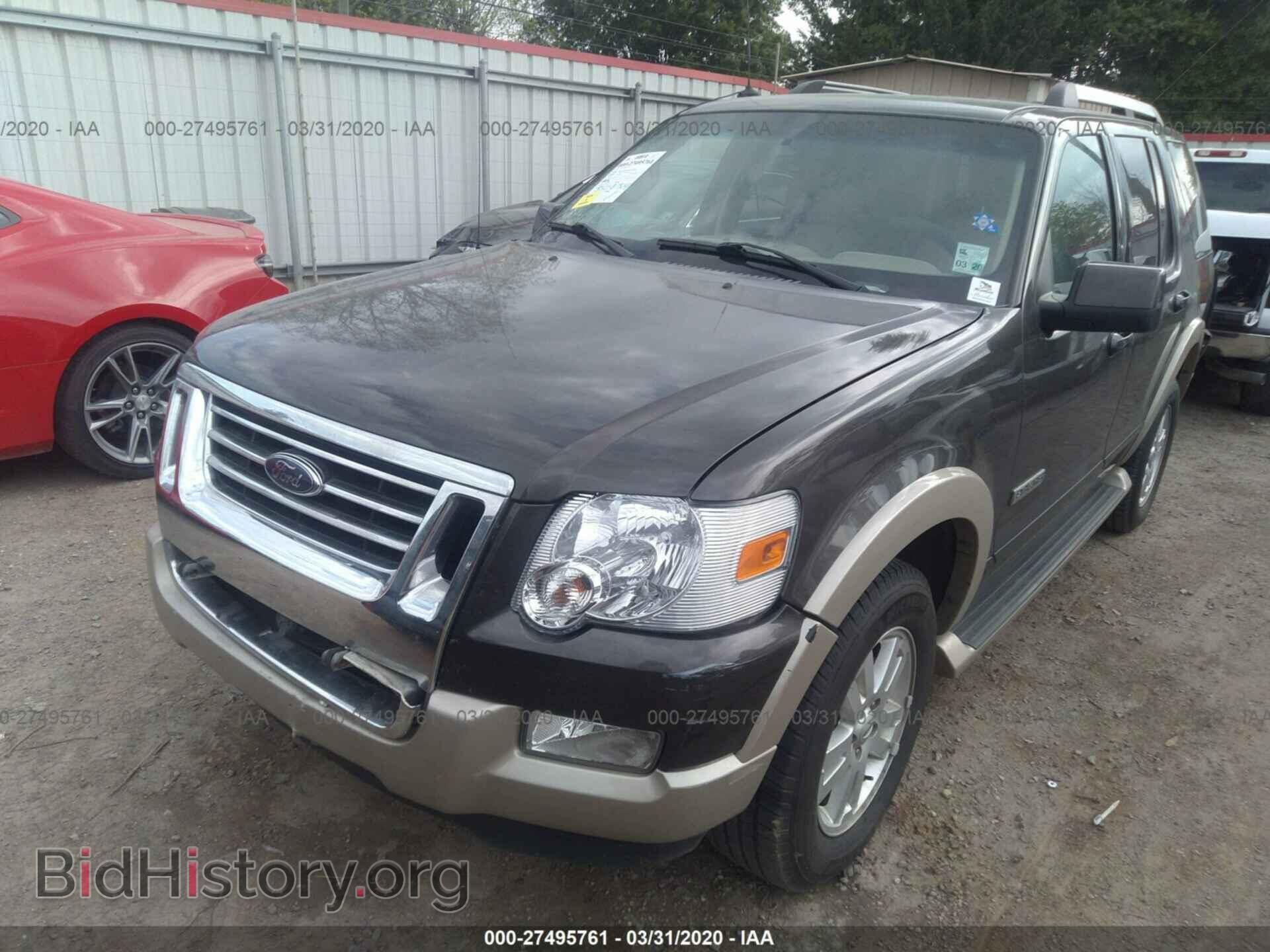 2007 FORD EXPLORER - VIN: 1FMEU64E37UB10316 - Фото 2