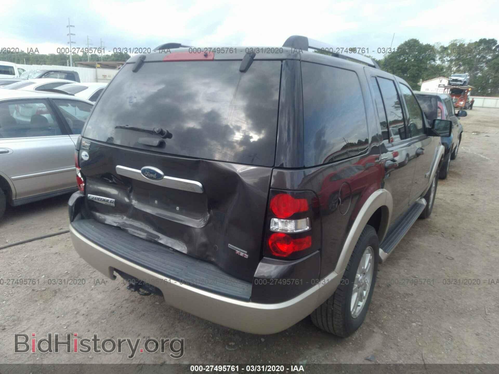 2007 FORD EXPLORER - VIN: 1FMEU64E37UB10316 - Фото 4