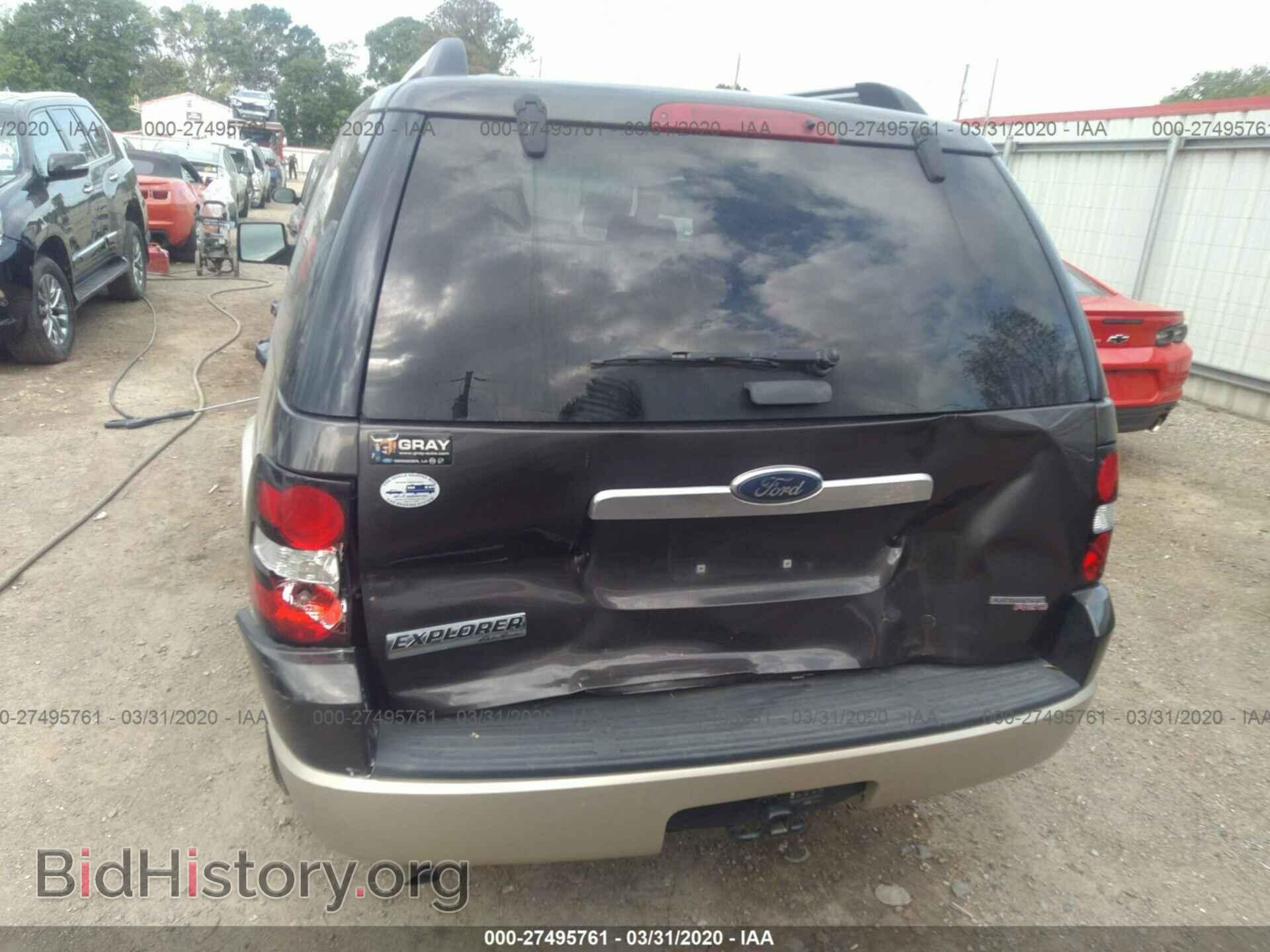 2007 FORD EXPLORER - VIN: 1FMEU64E37UB10316 - Фото 6
