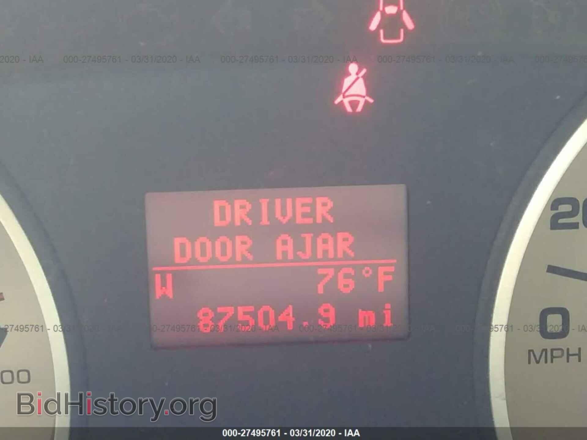 2007 FORD EXPLORER - VIN: 1FMEU64E37UB10316 - Фото 7