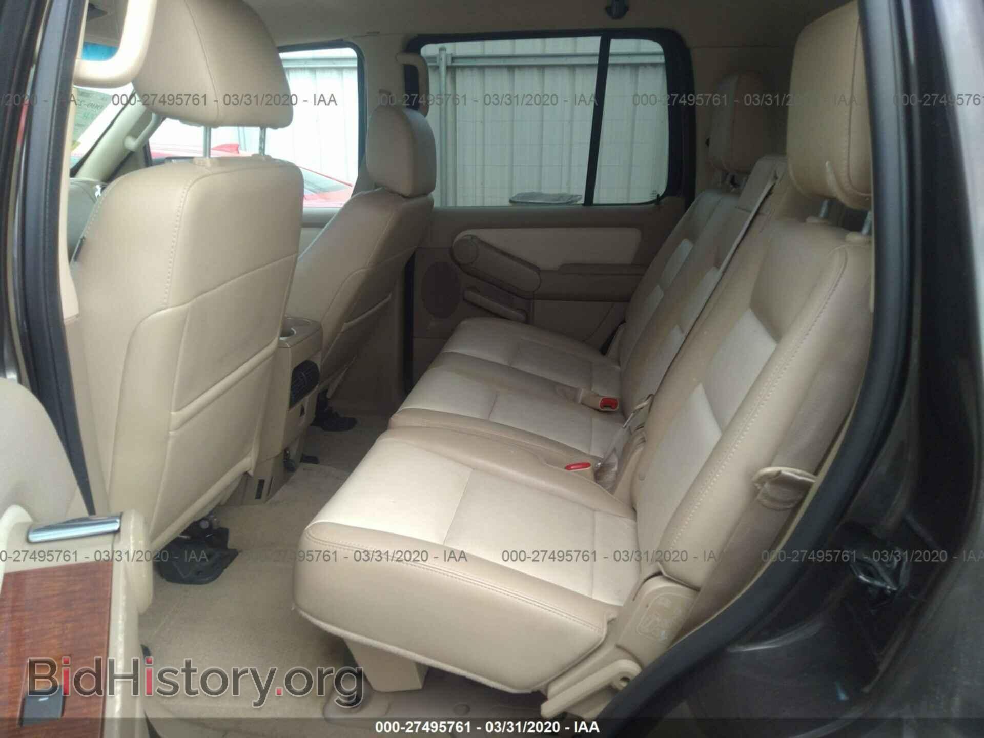 2007 FORD EXPLORER - VIN: 1FMEU64E37UB10316 - Фото 8