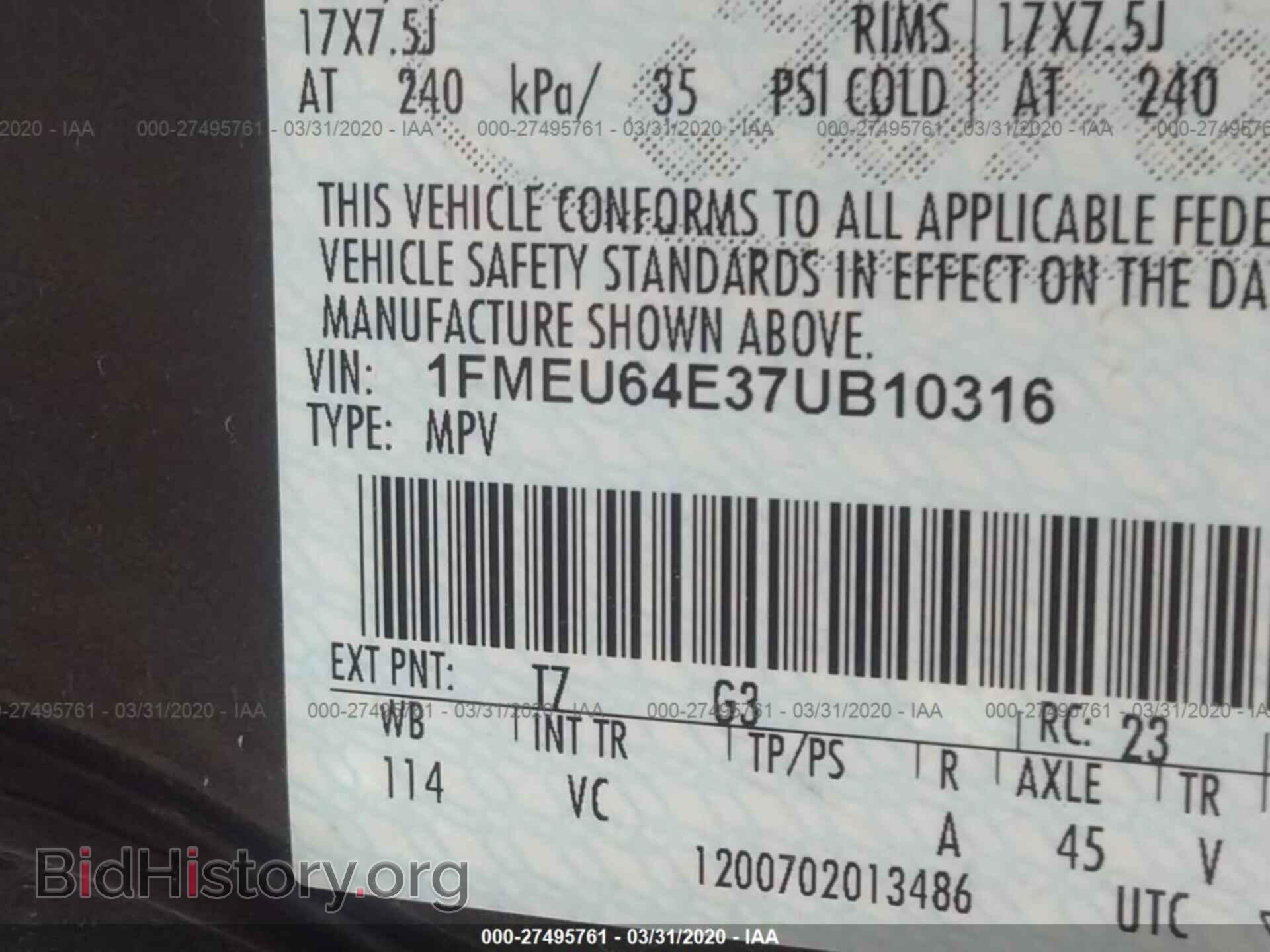 2007 FORD EXPLORER - VIN: 1FMEU64E37UB10316 - Фото 9
