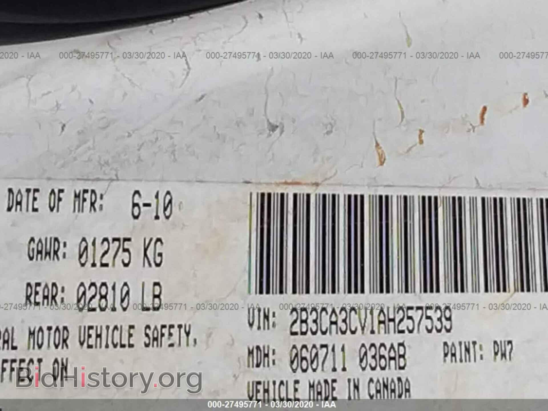 2010 DODGE CHARGER - VIN: 2B3CA3CV1AH257539 - Фото 9