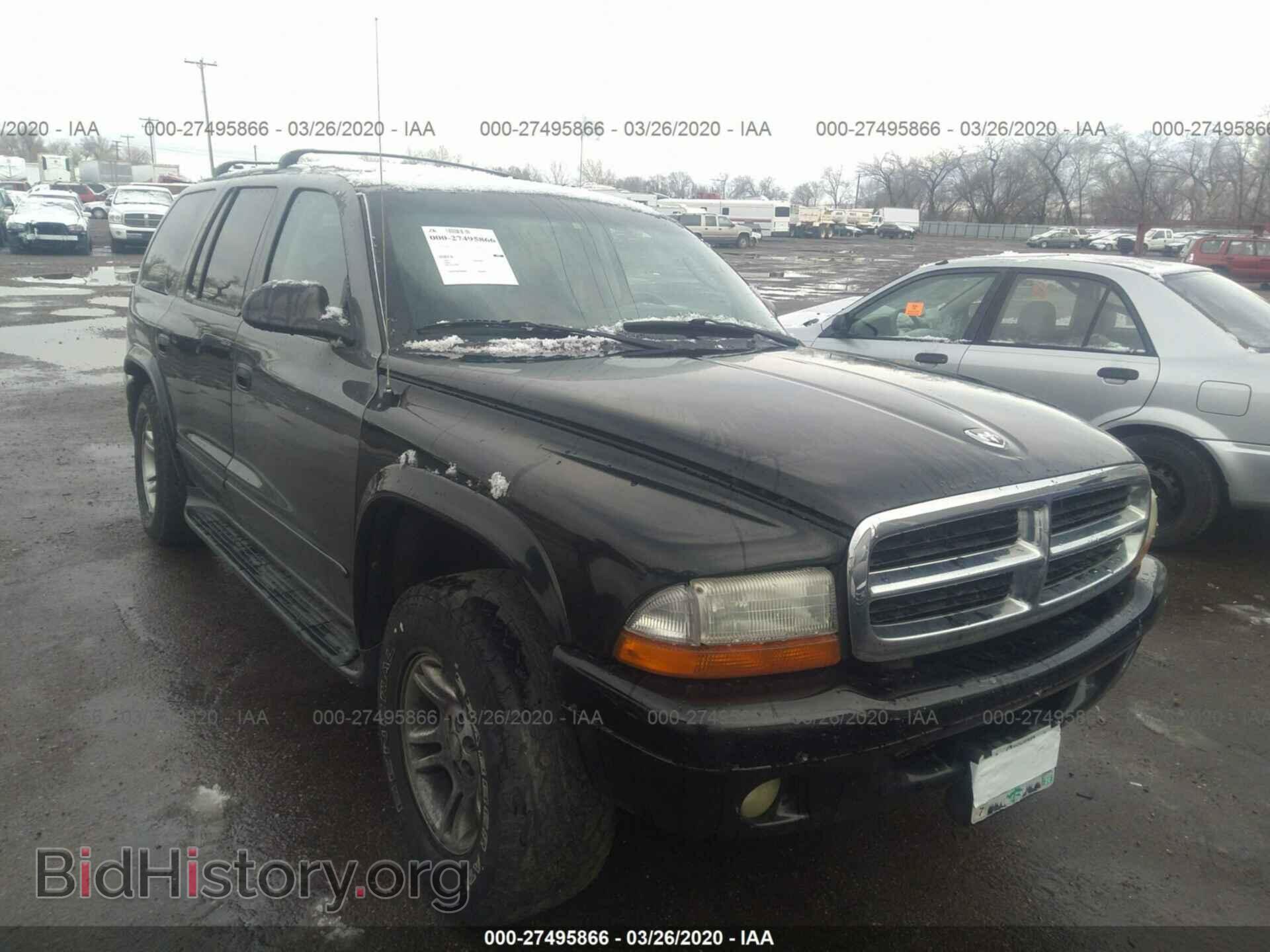 Фотография 1D4HS48N03F597353 - DODGE DURANGO 2003