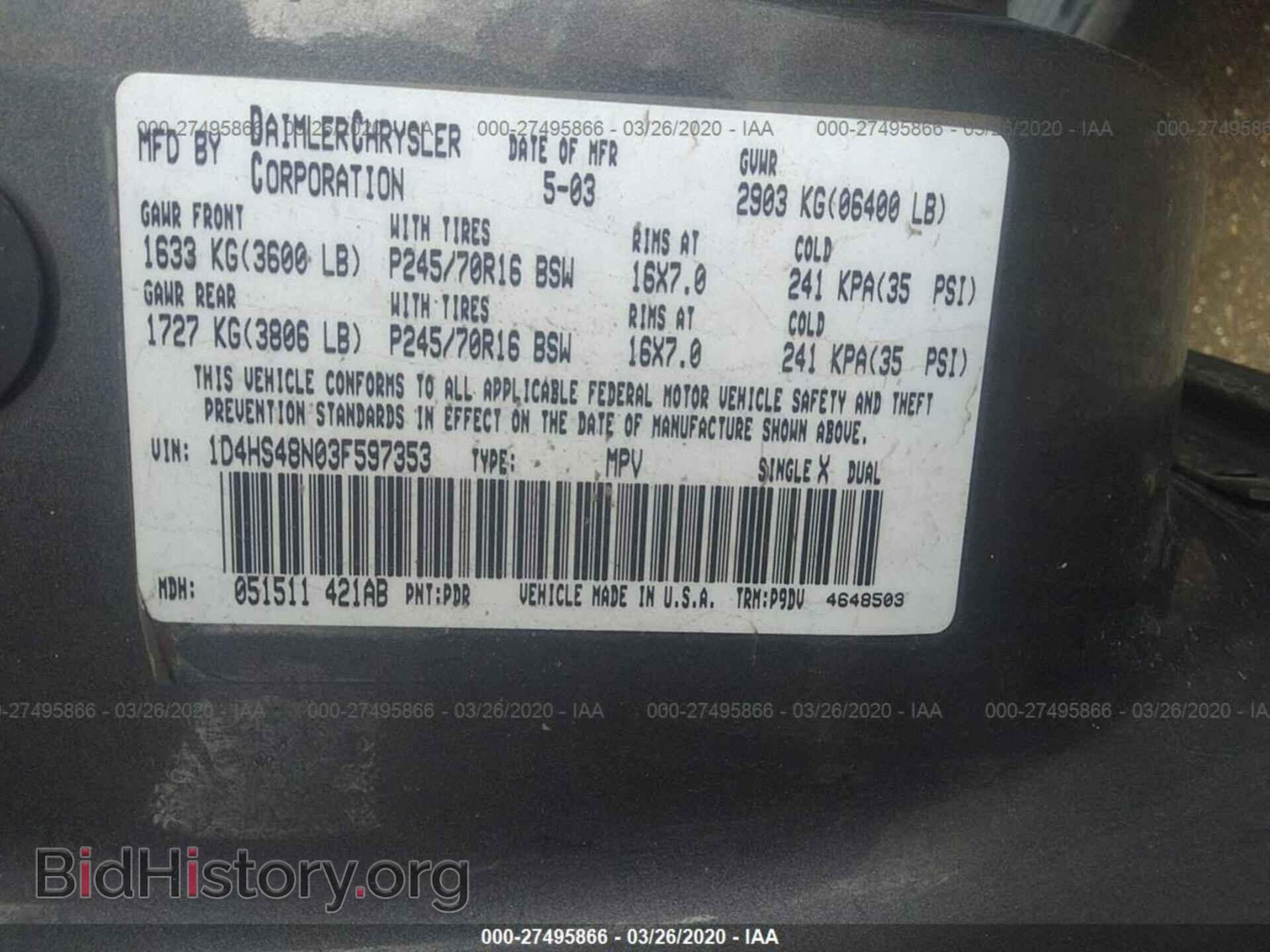 2003 DODGE DURANGO - VIN: 1D4HS48N03F597353 - Фото 9