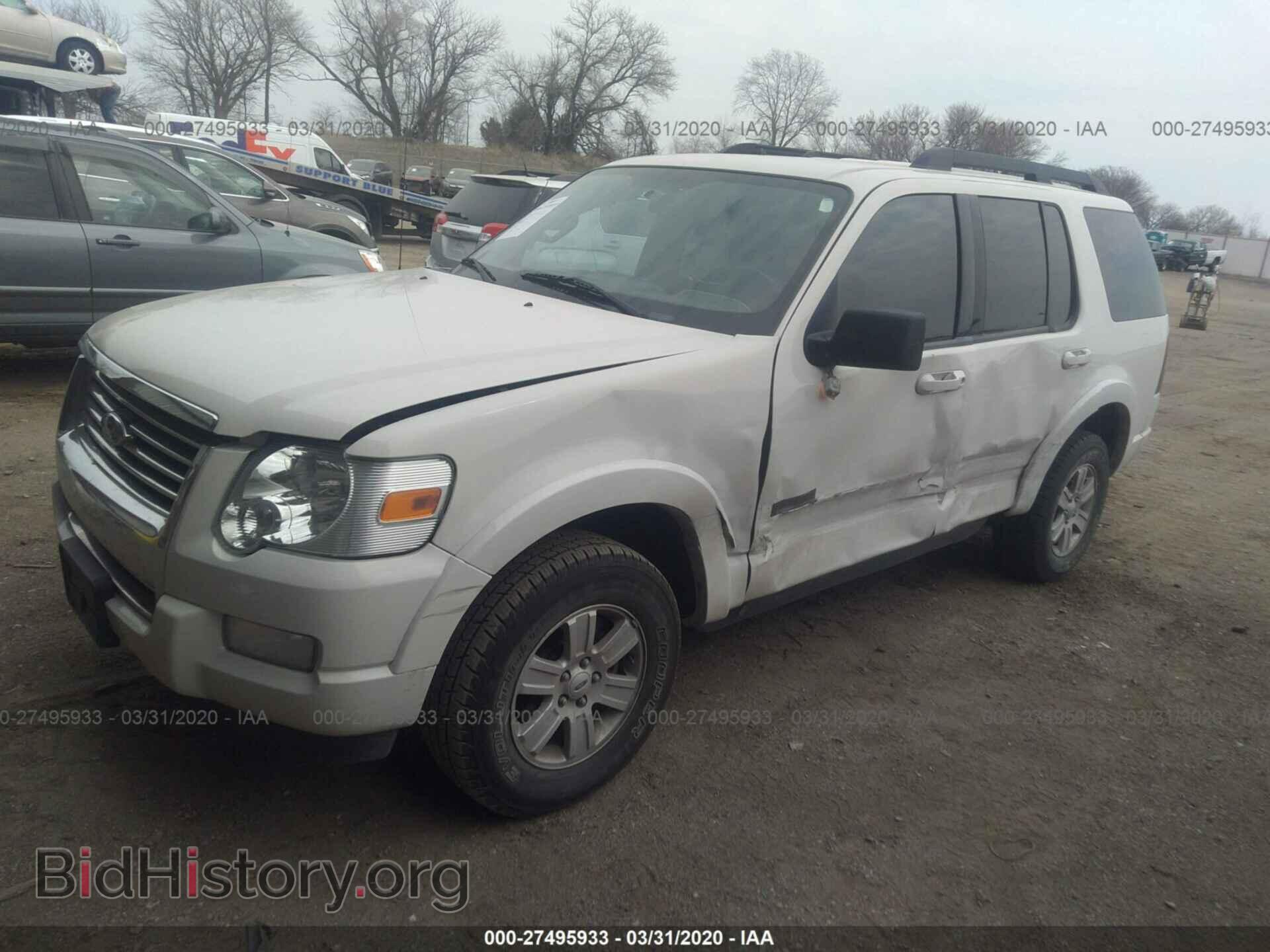 2008 FORD EXPLORER - VIN: 1FMEU63E48UB11882 - Фото 2