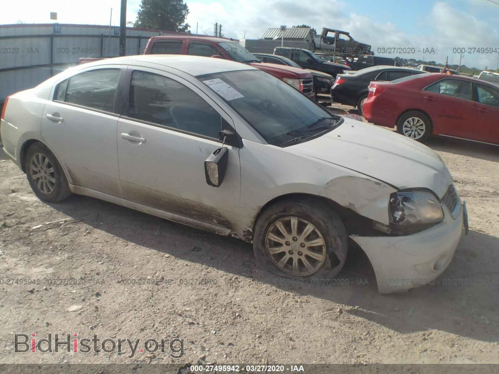 Photo 4A3AB36F08E029618 - MITSUBISHI GALANT 2008