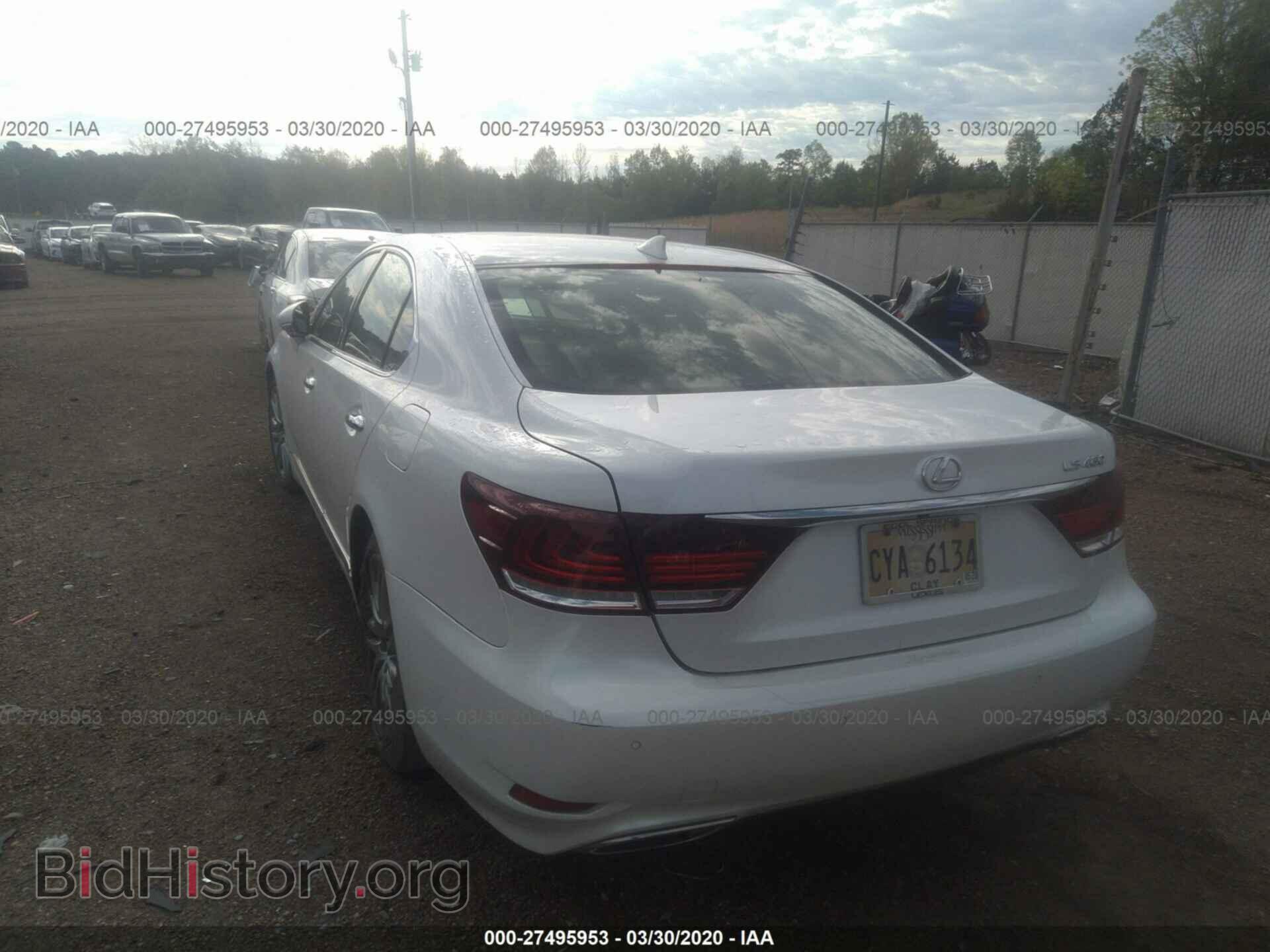 2016 LEXUS LS - VIN: JTHBL5EF6G5140902 - Фото 3