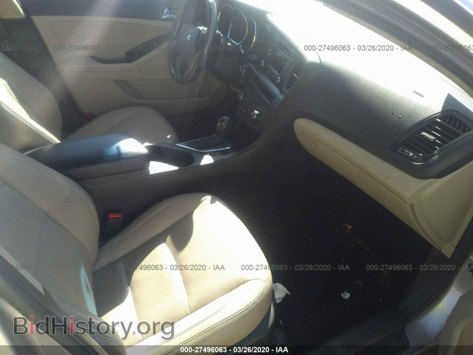 2013 KIA OPTIMA - VIN: 5XXGN4A77DG248303 - Фото 5
