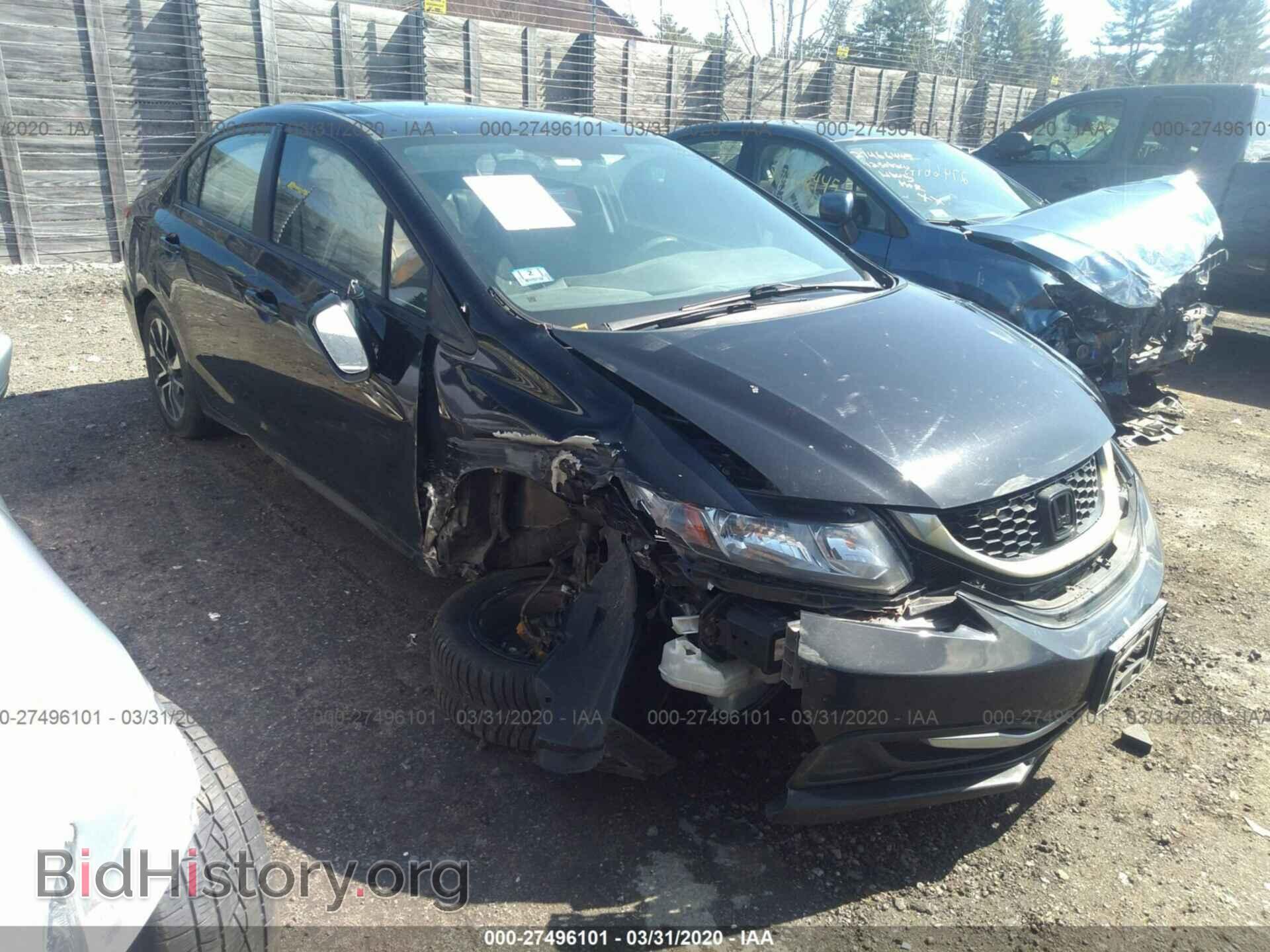 Фотография 2HGFB2F84EH523751 - HONDA CIVIC 2014