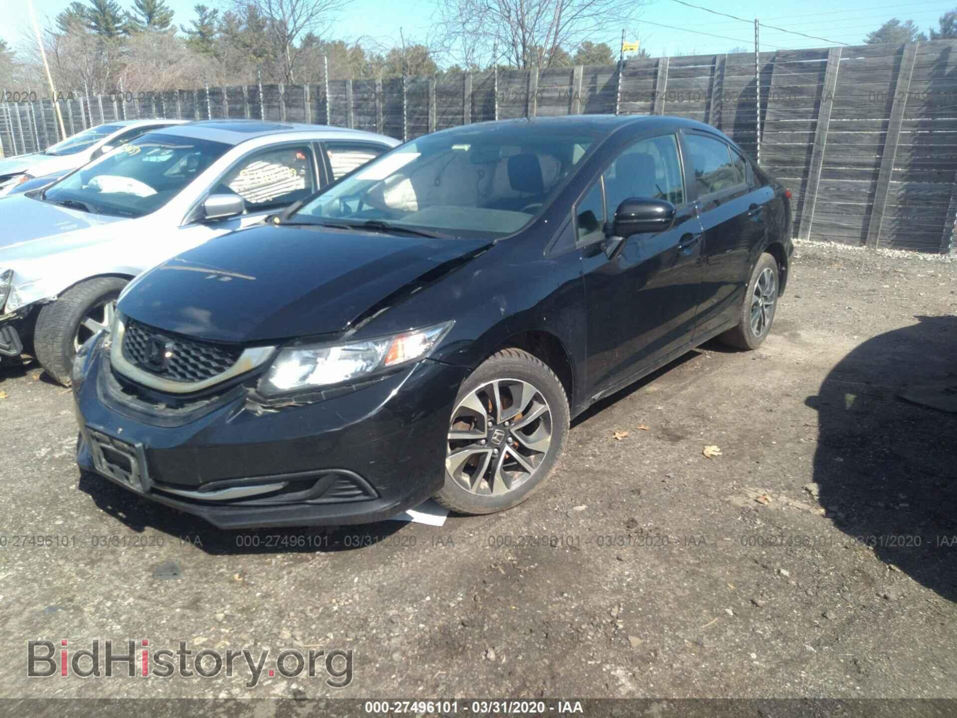 2014 HONDA CIVIC - VIN: 2HGFB2F84EH523751 - Фото 2