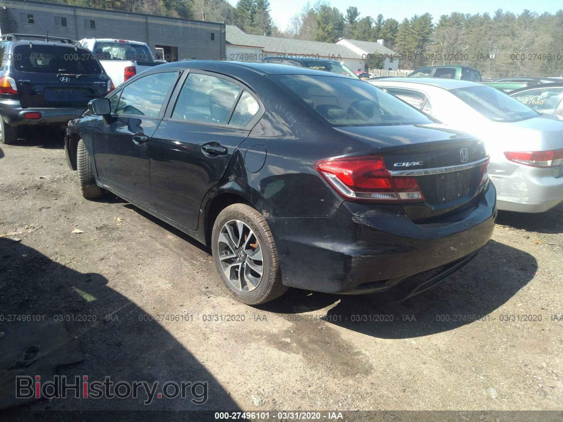 2014 HONDA CIVIC - VIN: 2HGFB2F84EH523751 - Фото 3