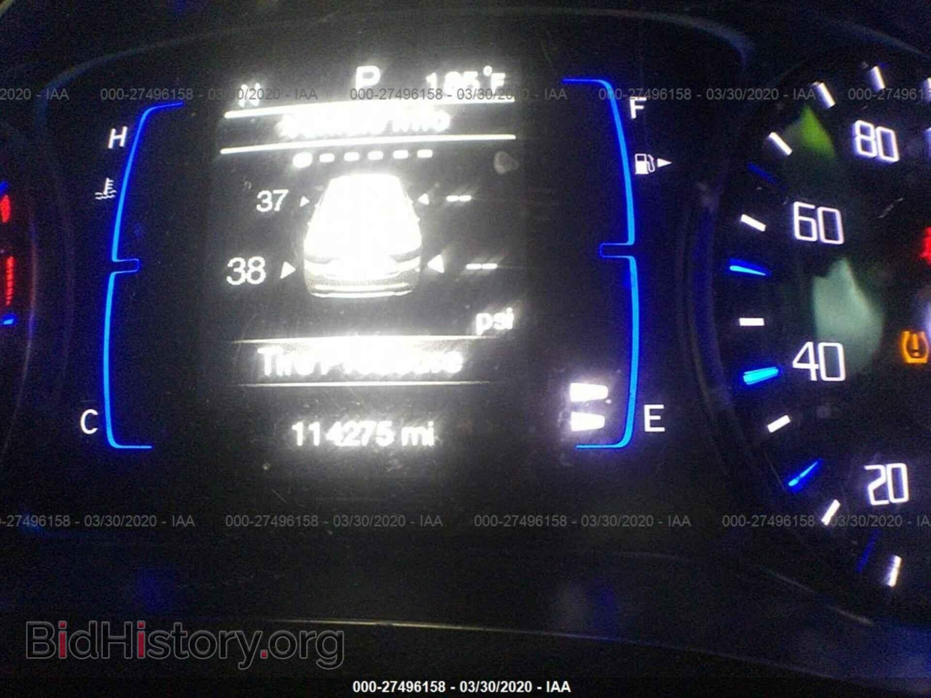 2015 CHRYSLER 200 - VIN: 1C3CCCBB7FN538862 - Photo 7