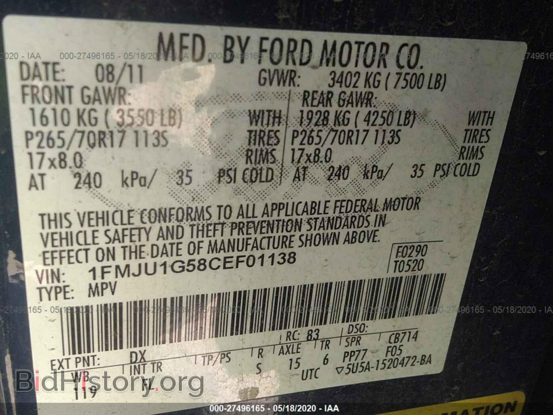 2012 FORD EXPEDITION - VIN: 1FMJU1G58CEF01138 - Фото 9