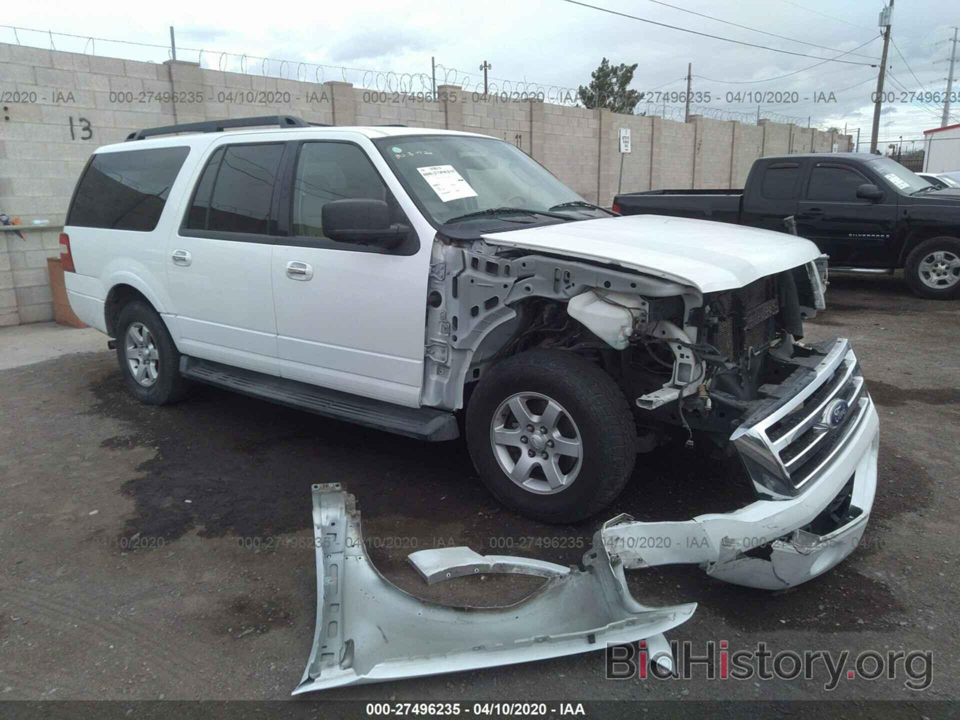 Photo 1FMJK1G58AEB20747 - FORD EXPEDITION 2010