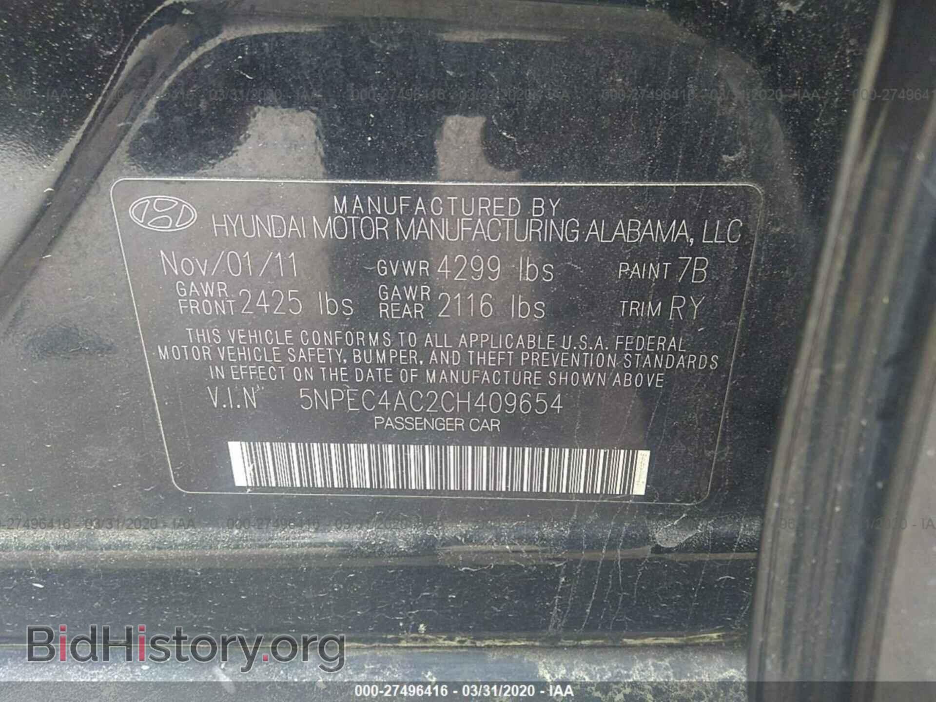 2012 HYUNDAI SONATA - VIN: 5NPEC4AC2CH409654 - Photo 9
