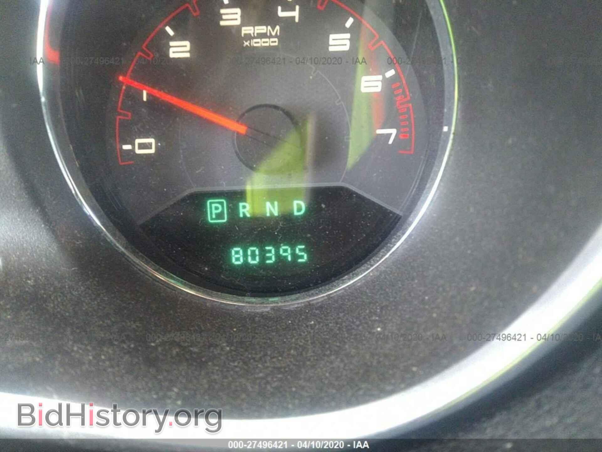 2014 DODGE AVENGER - VIN: 1C3CDZAB4EN189675 - Photo 7