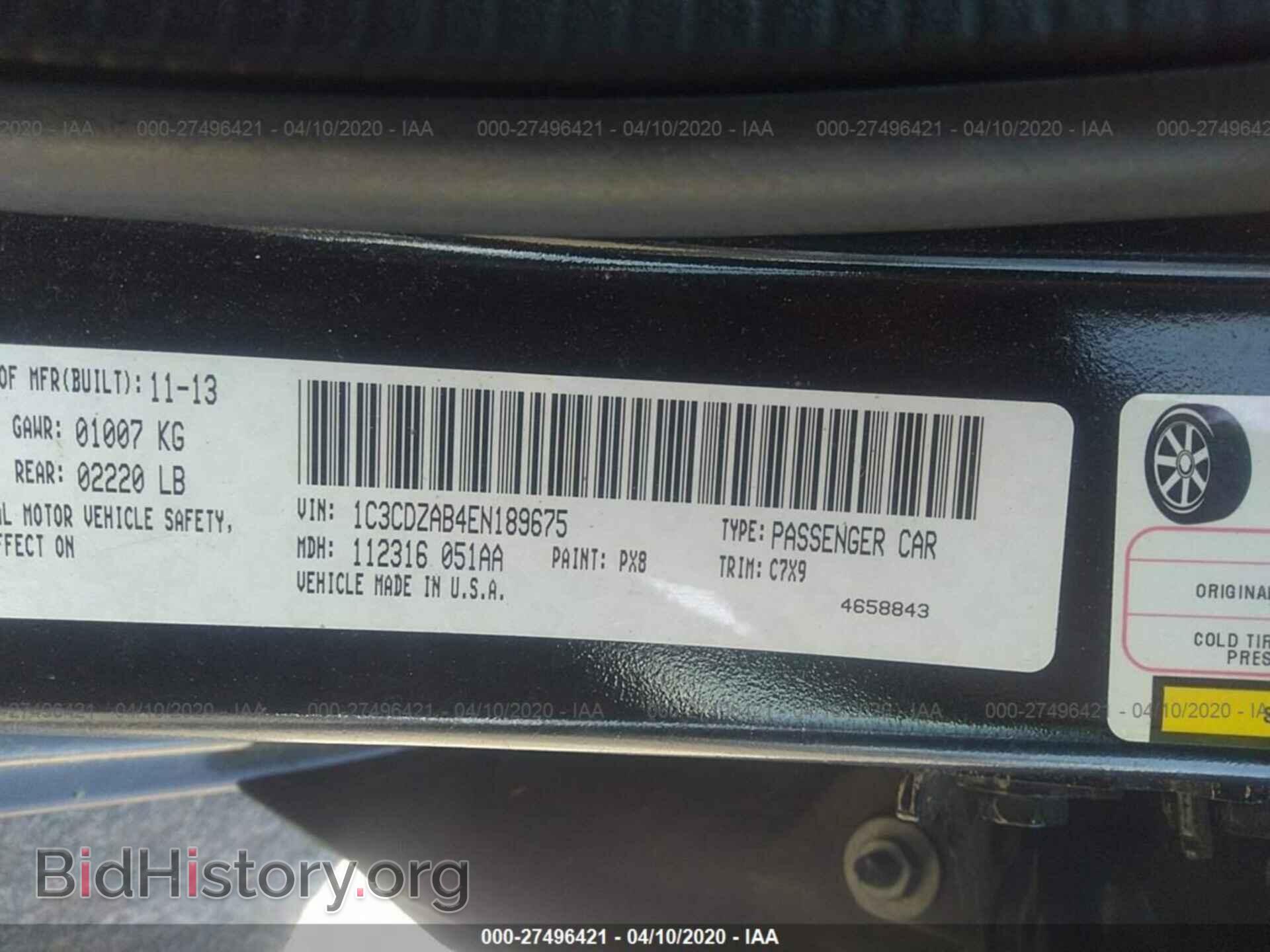 2014 DODGE AVENGER - VIN: 1C3CDZAB4EN189675 - Photo 9