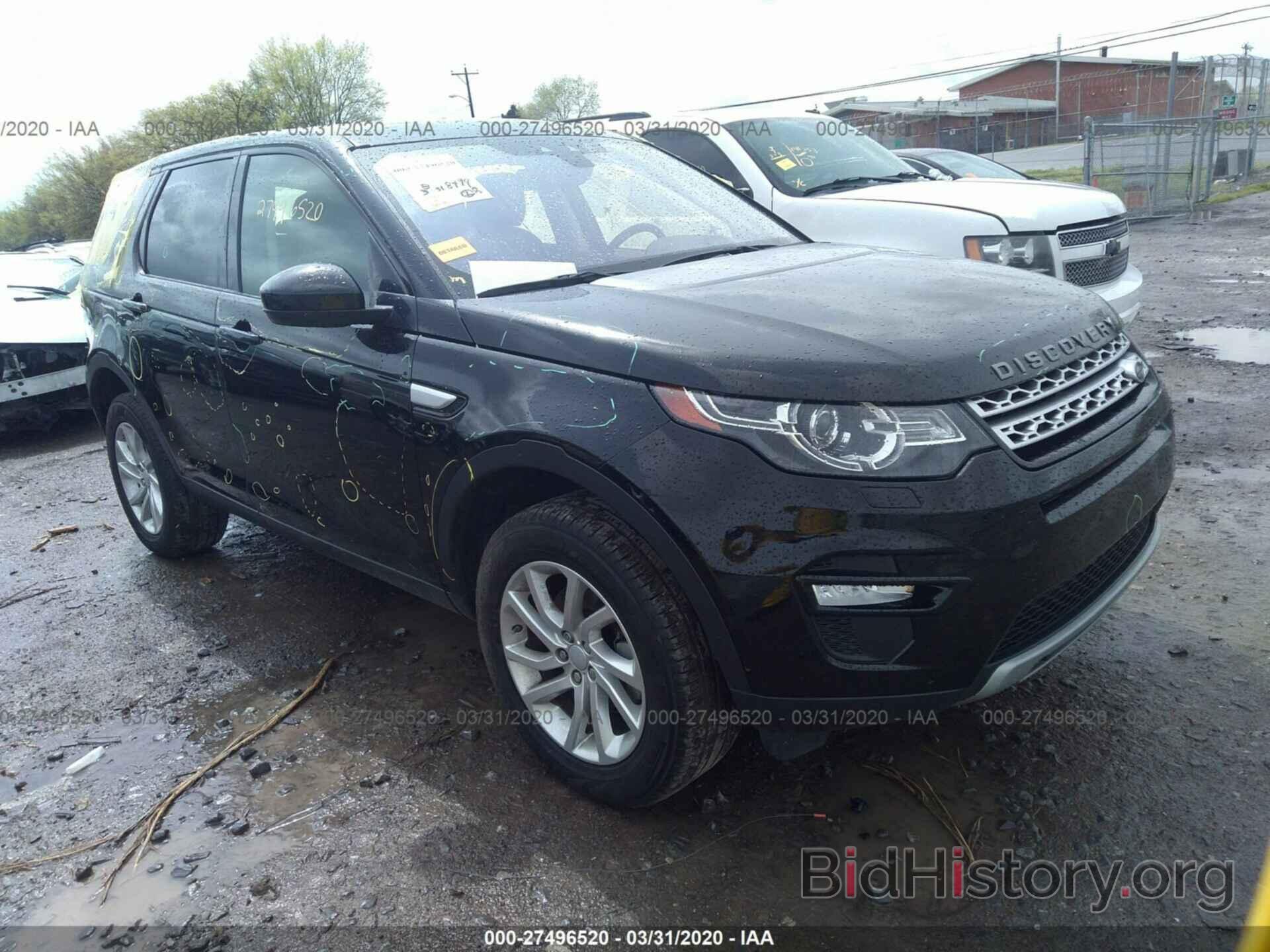 Photo SALCR2RX4JH757932 - LAND ROVER DISCOVERY SPORT 2018