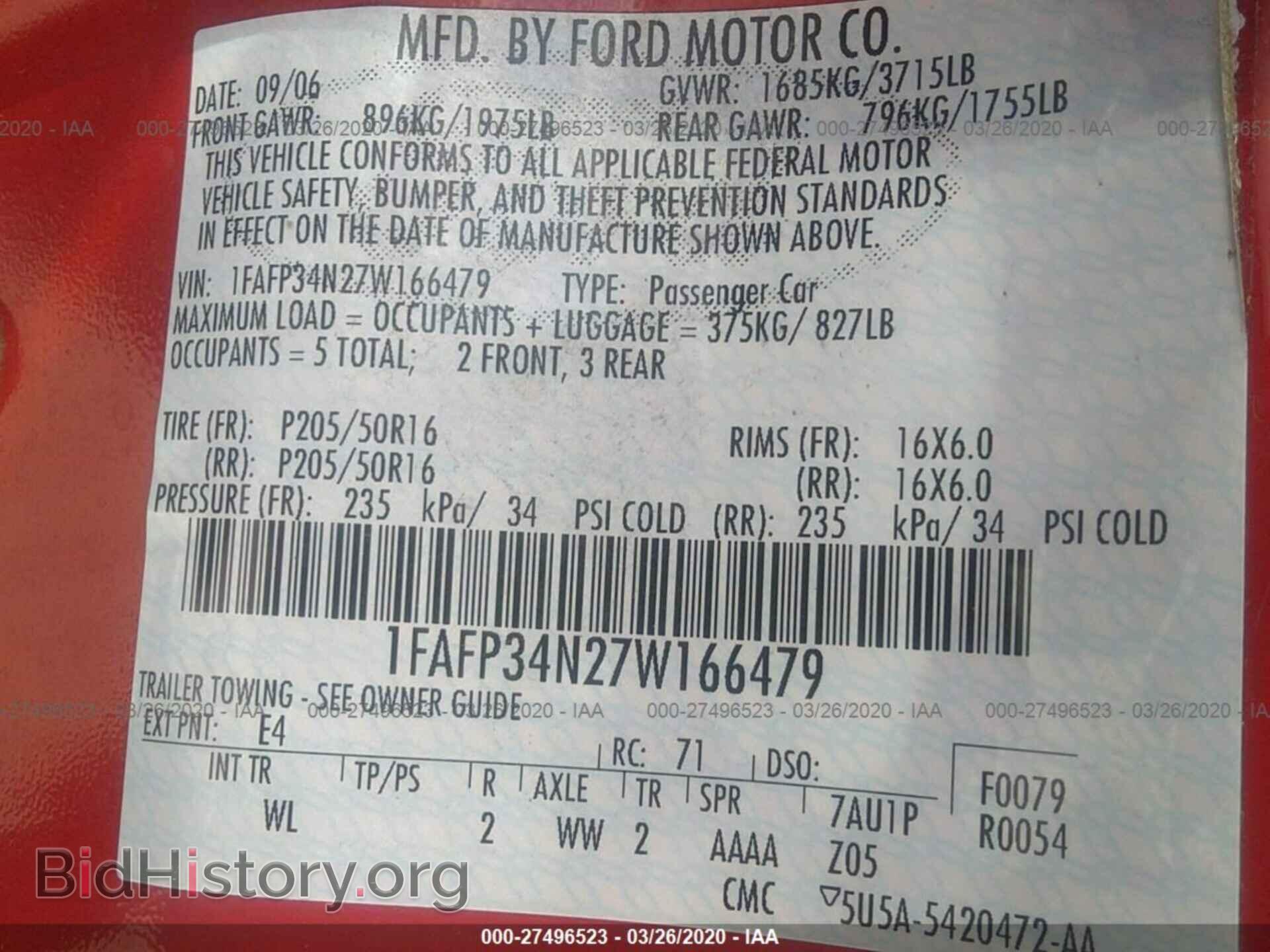 2007 FORD FOCUS - VIN: 1FAFP34N27W166479 - Фото 9