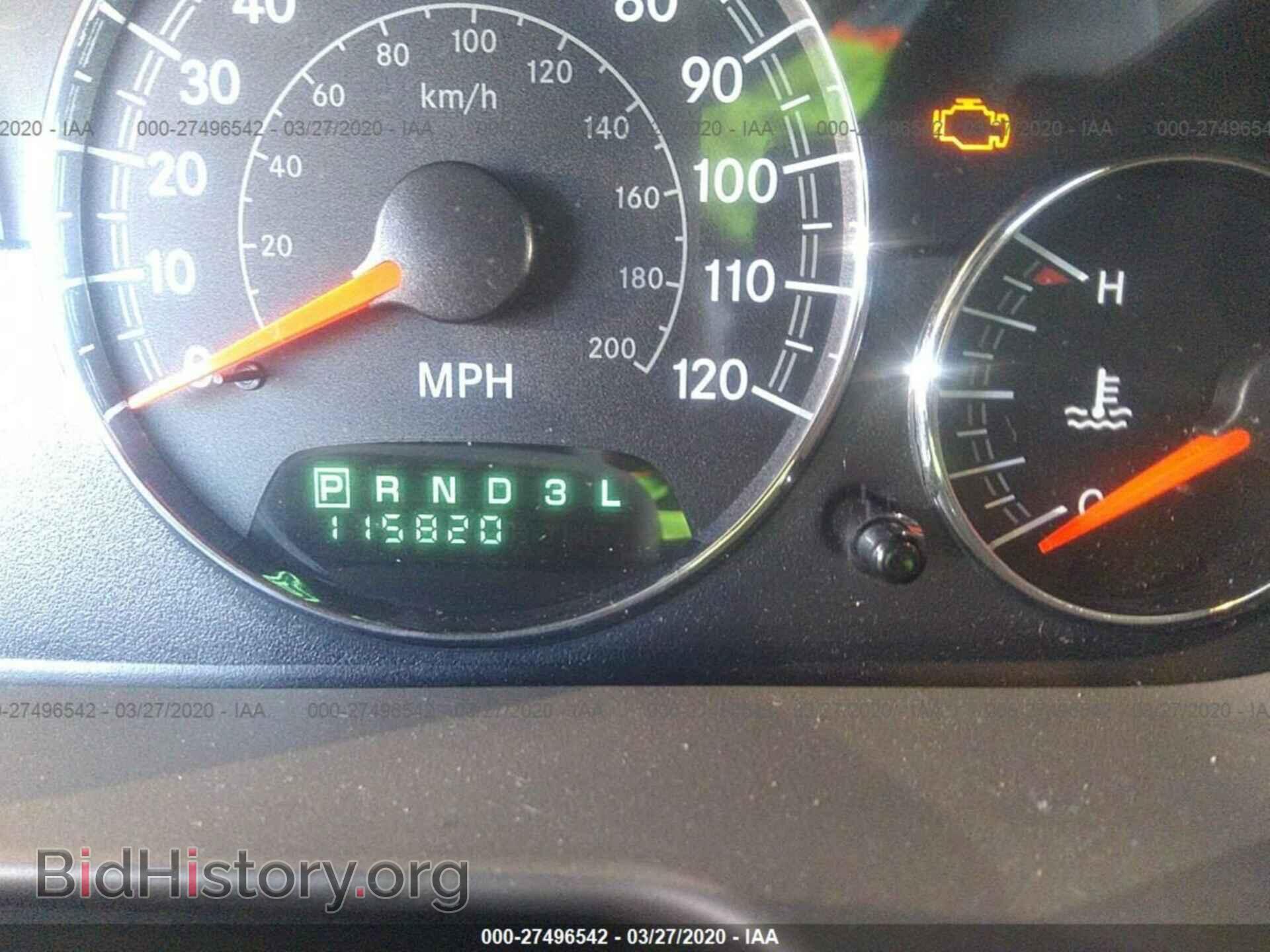 2004 CHRYSLER SEBRING - VIN: 1C3EL56R44N350664 - Фото 7