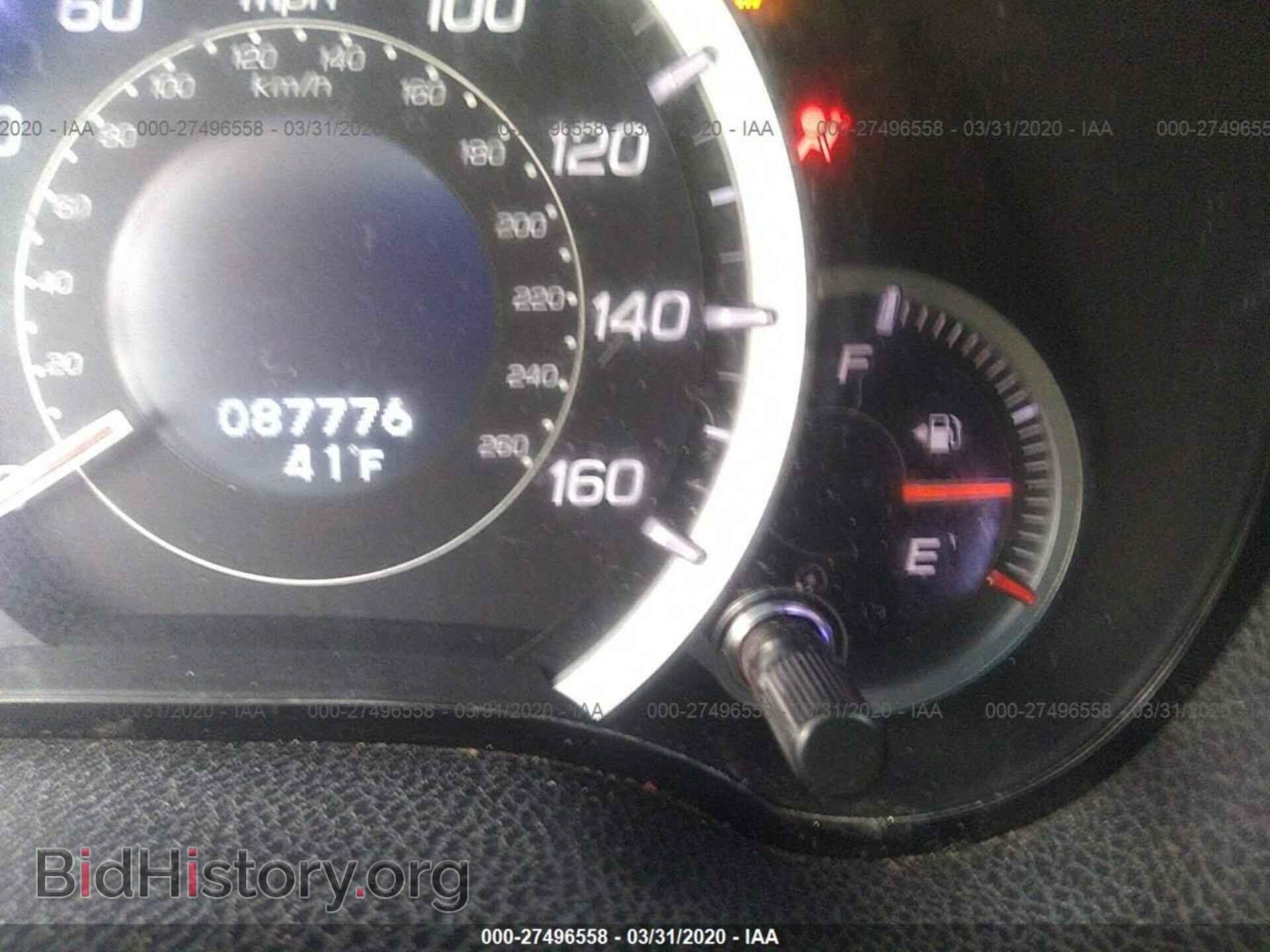 2012 ACURA TSX - VIN: JH4CU2F40CC022654 - Фото 7