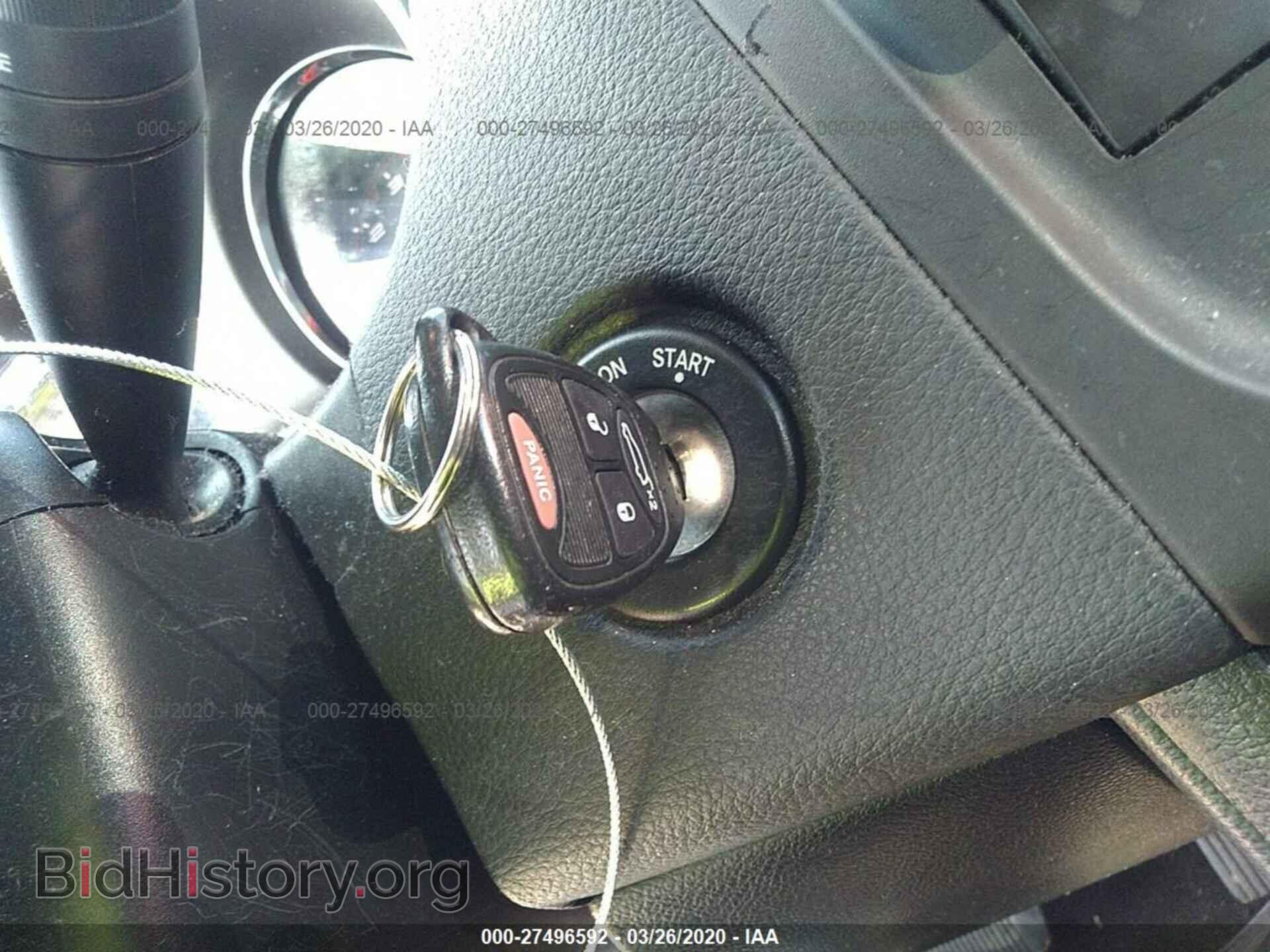2012 DODGE AVENGER - VIN: 1C3CDZAB3CN259132 - Фото 11