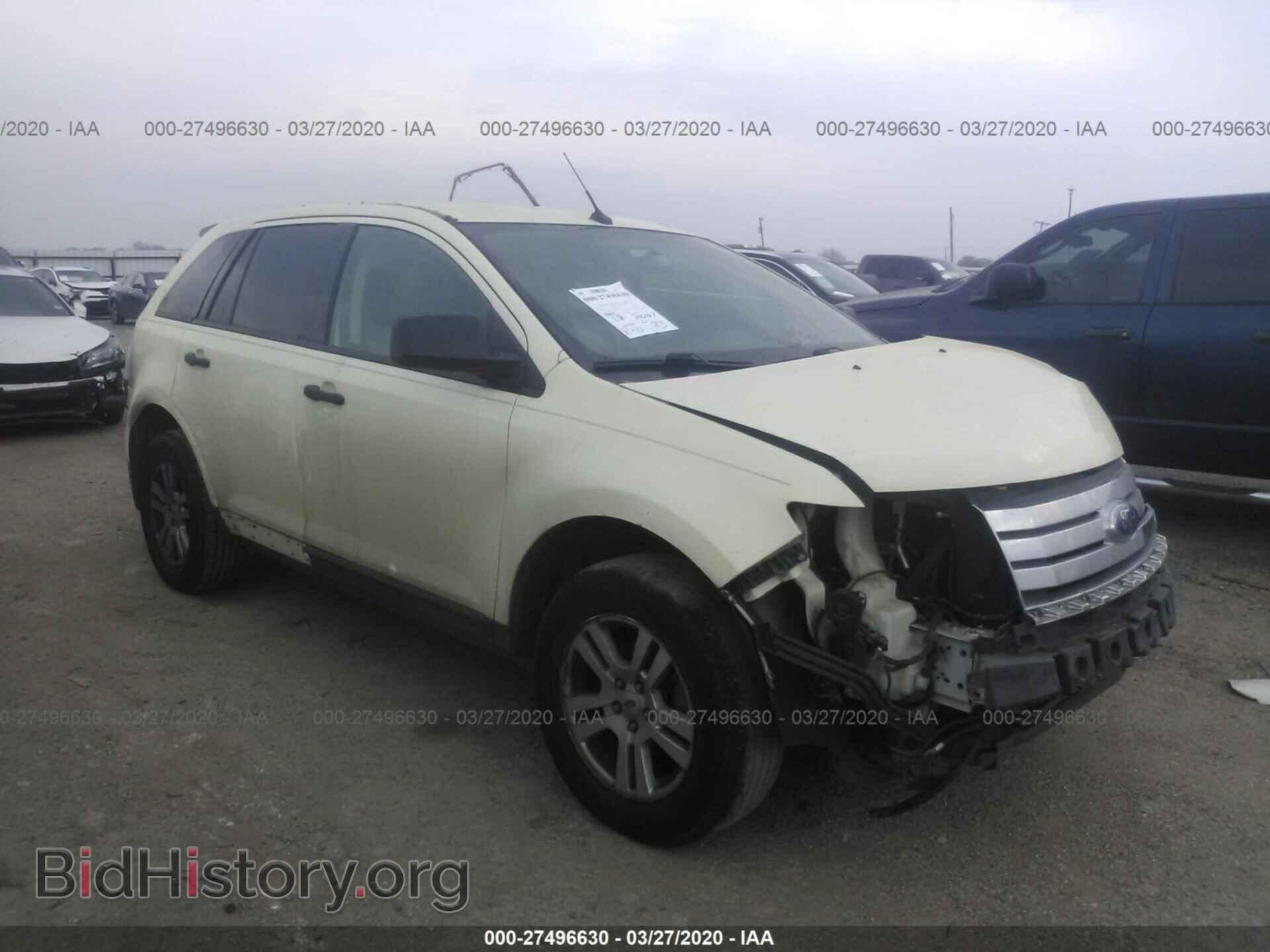 Фотография 2FMDK36C78BA18306 - FORD EDGE 2008