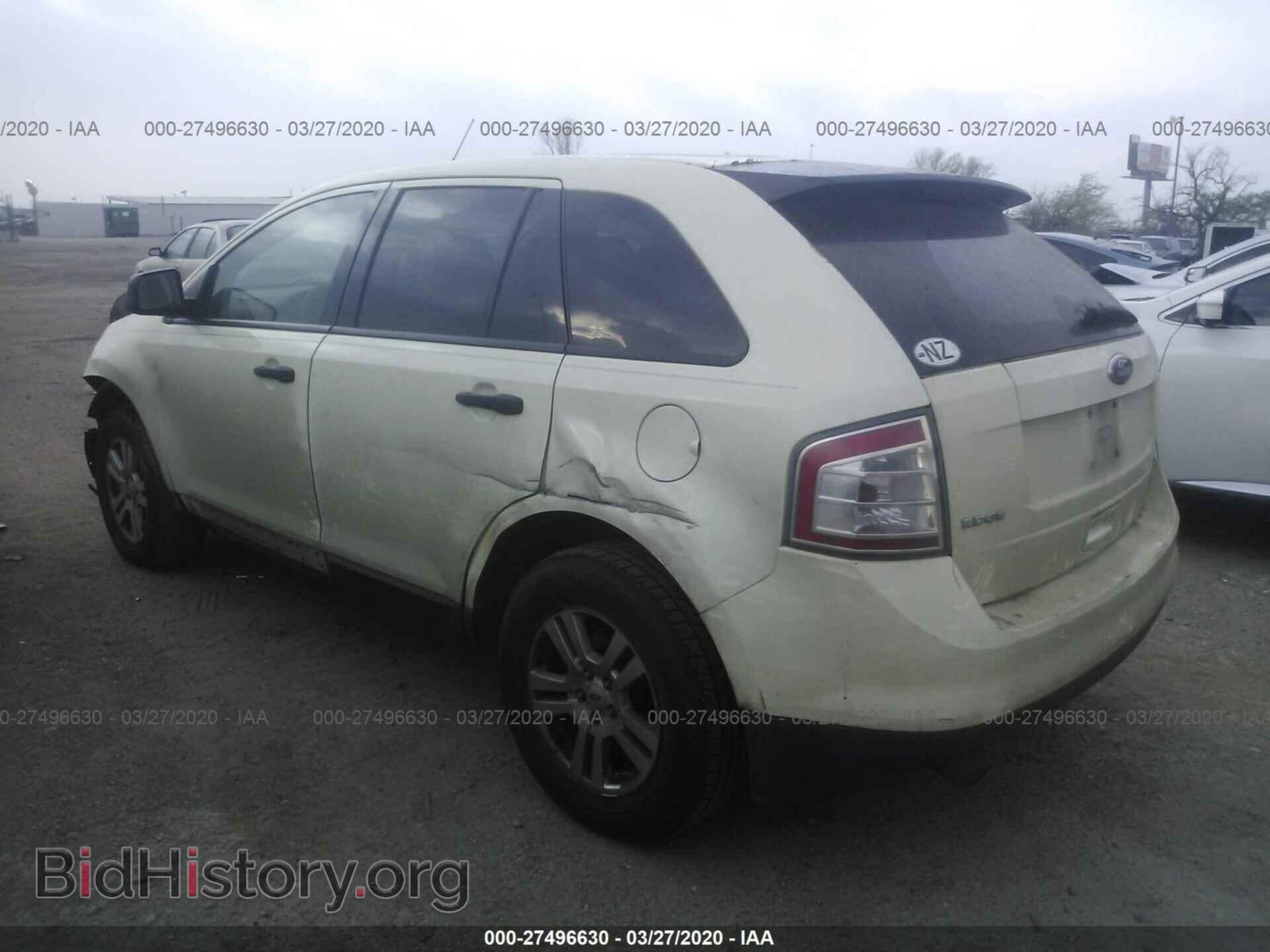 2008 FORD EDGE - VIN: 2FMDK36C78BA18306 - Фото 3
