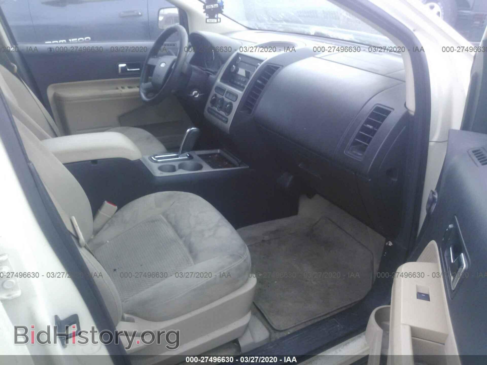 2008 FORD EDGE - VIN: 2FMDK36C78BA18306 - Фото 5