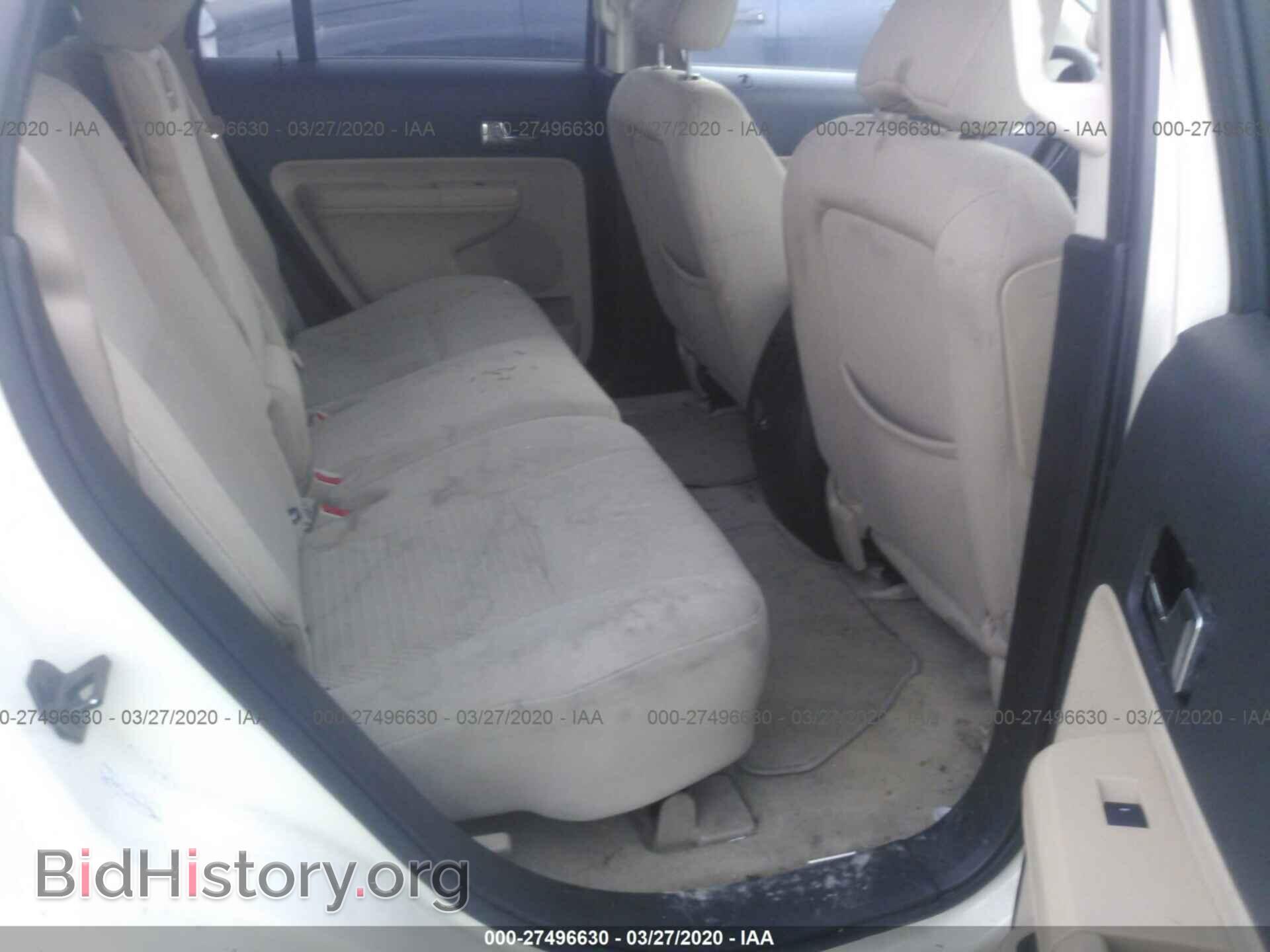 2008 FORD EDGE - VIN: 2FMDK36C78BA18306 - Фото 8