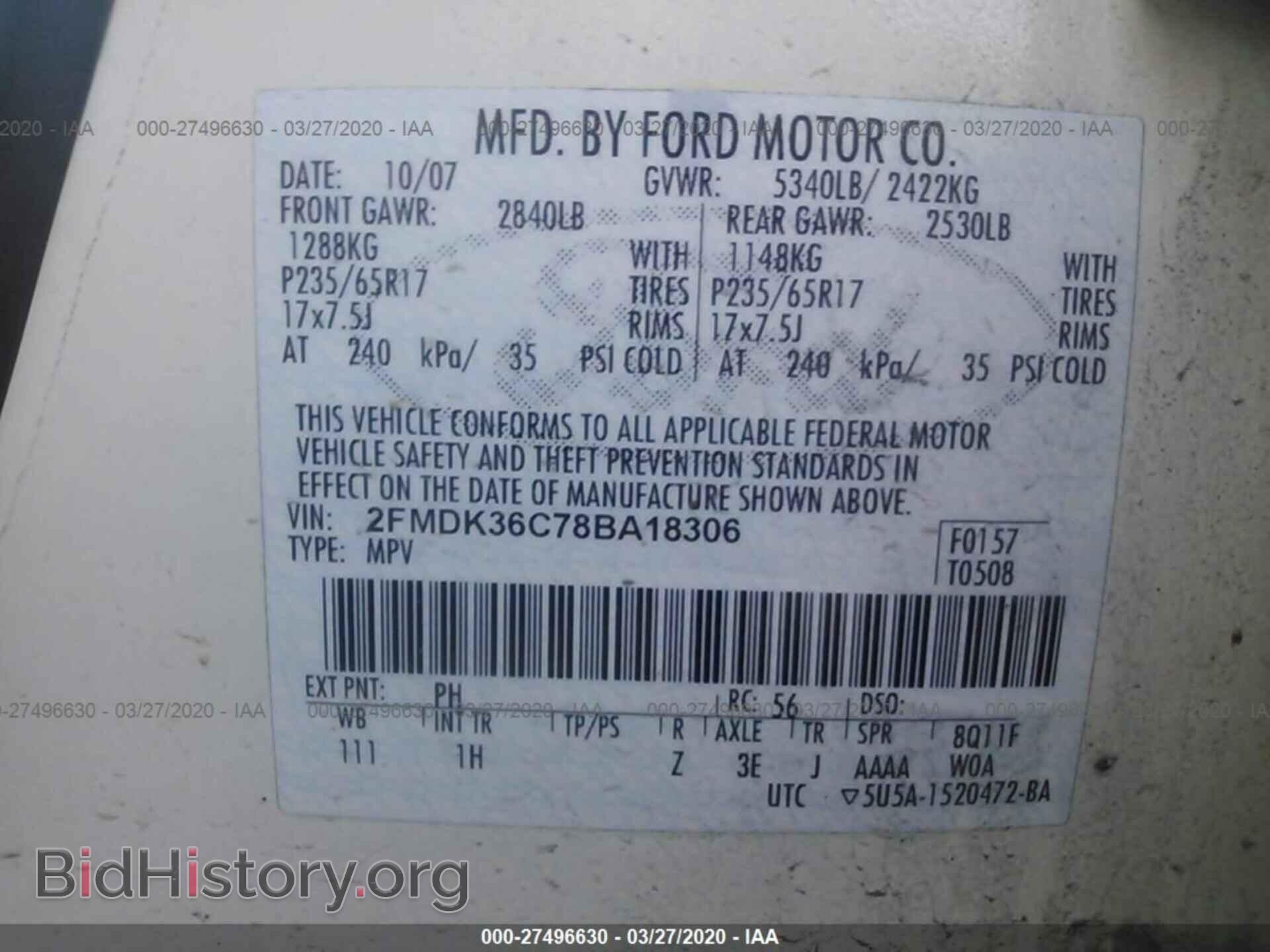 2008 FORD EDGE - VIN: 2FMDK36C78BA18306 - Фото 9