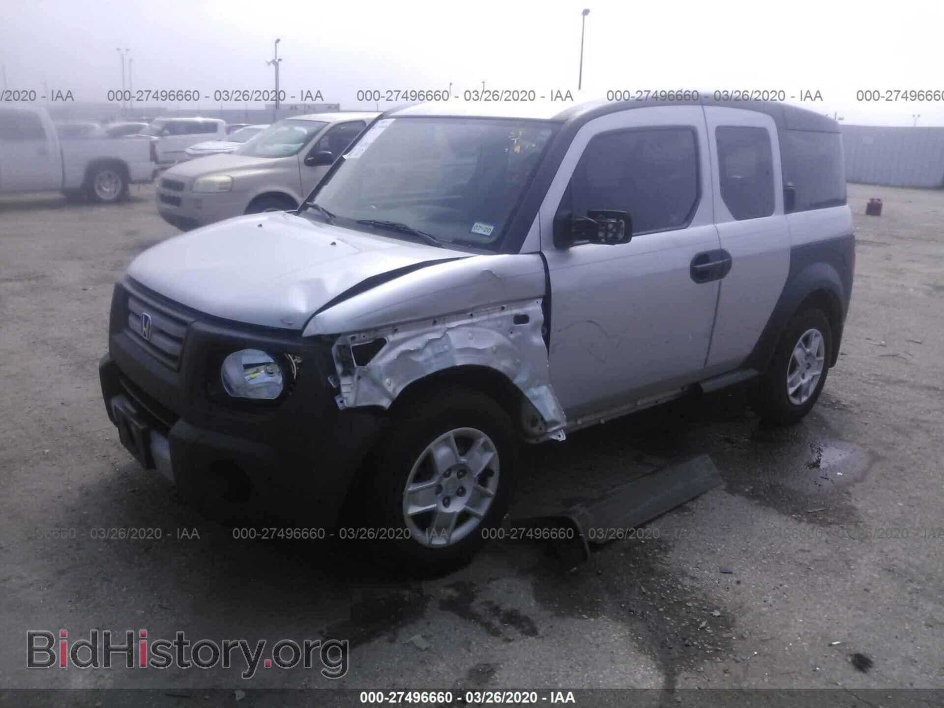2008 HONDA ELEMENT - VIN: 5J6YH18368L012951 - Фото 2