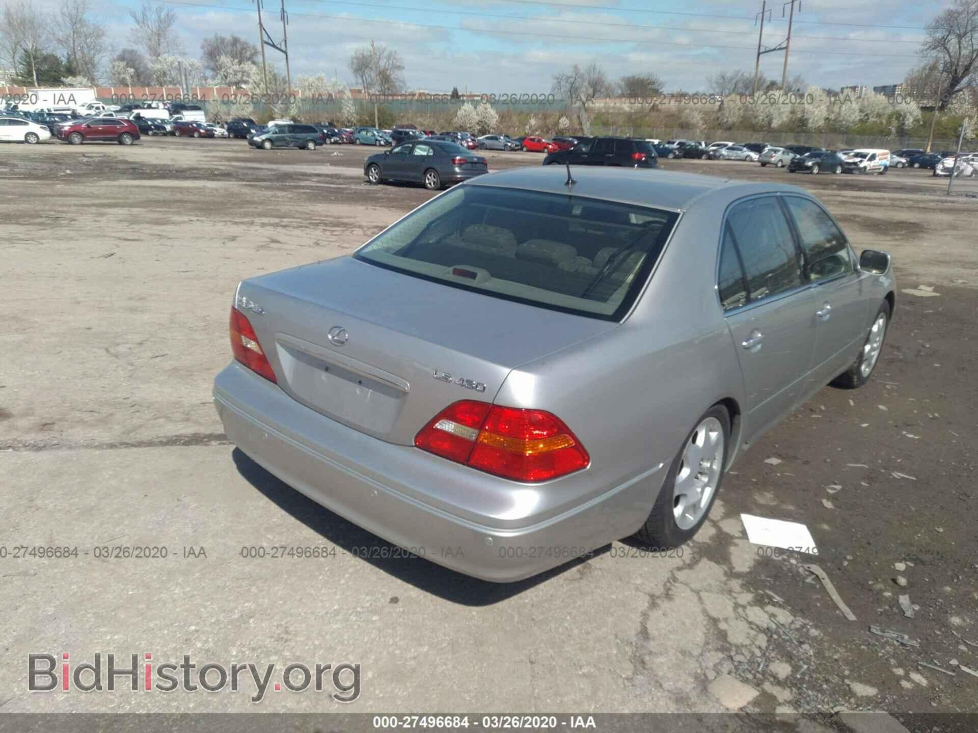2002 LEXUS LS - VIN: JTHBN30F920082411 - Фото 4