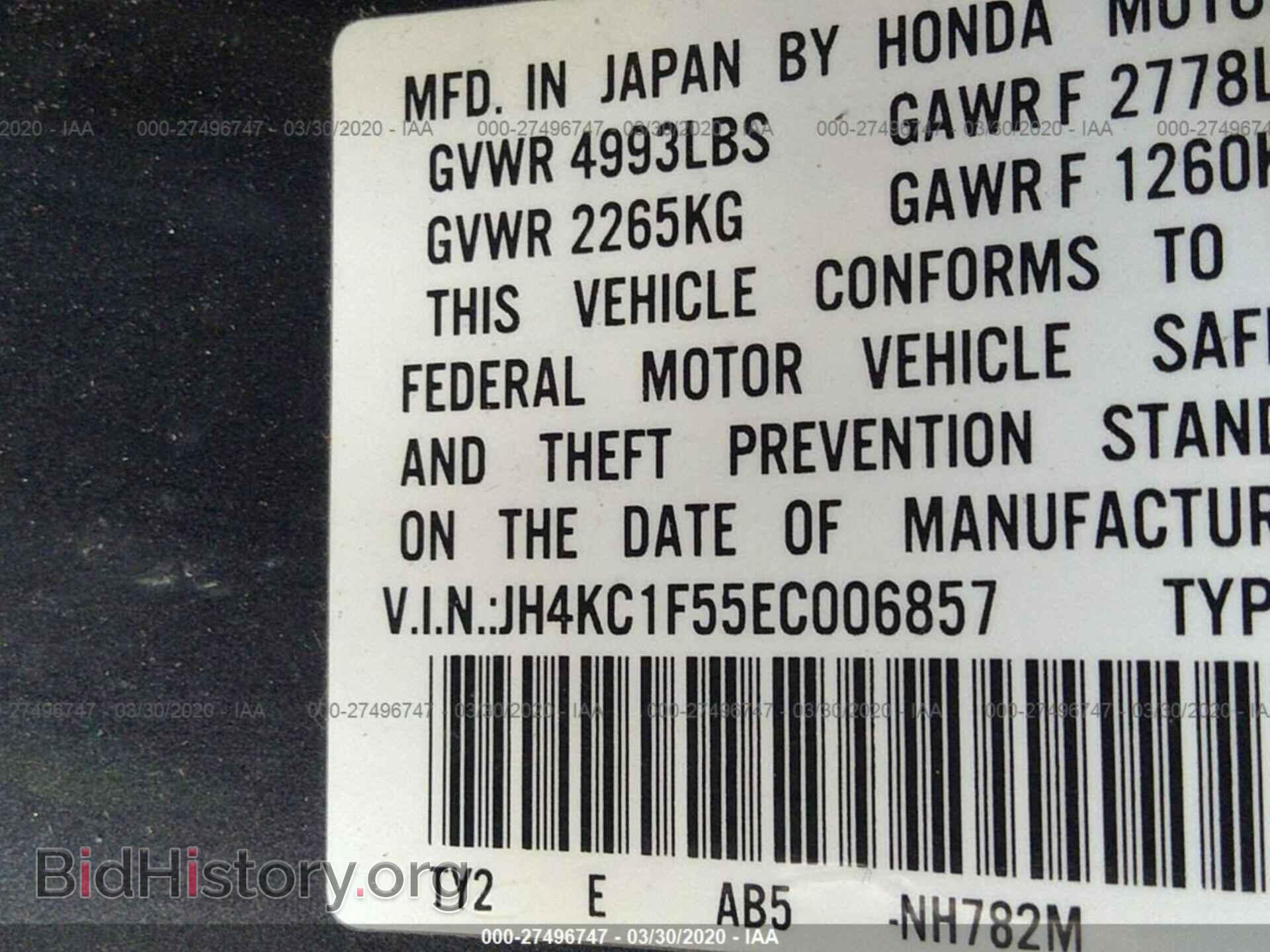 2014 ACURA RLX - VIN: JH4KC1F55EC006857 - Фото 9