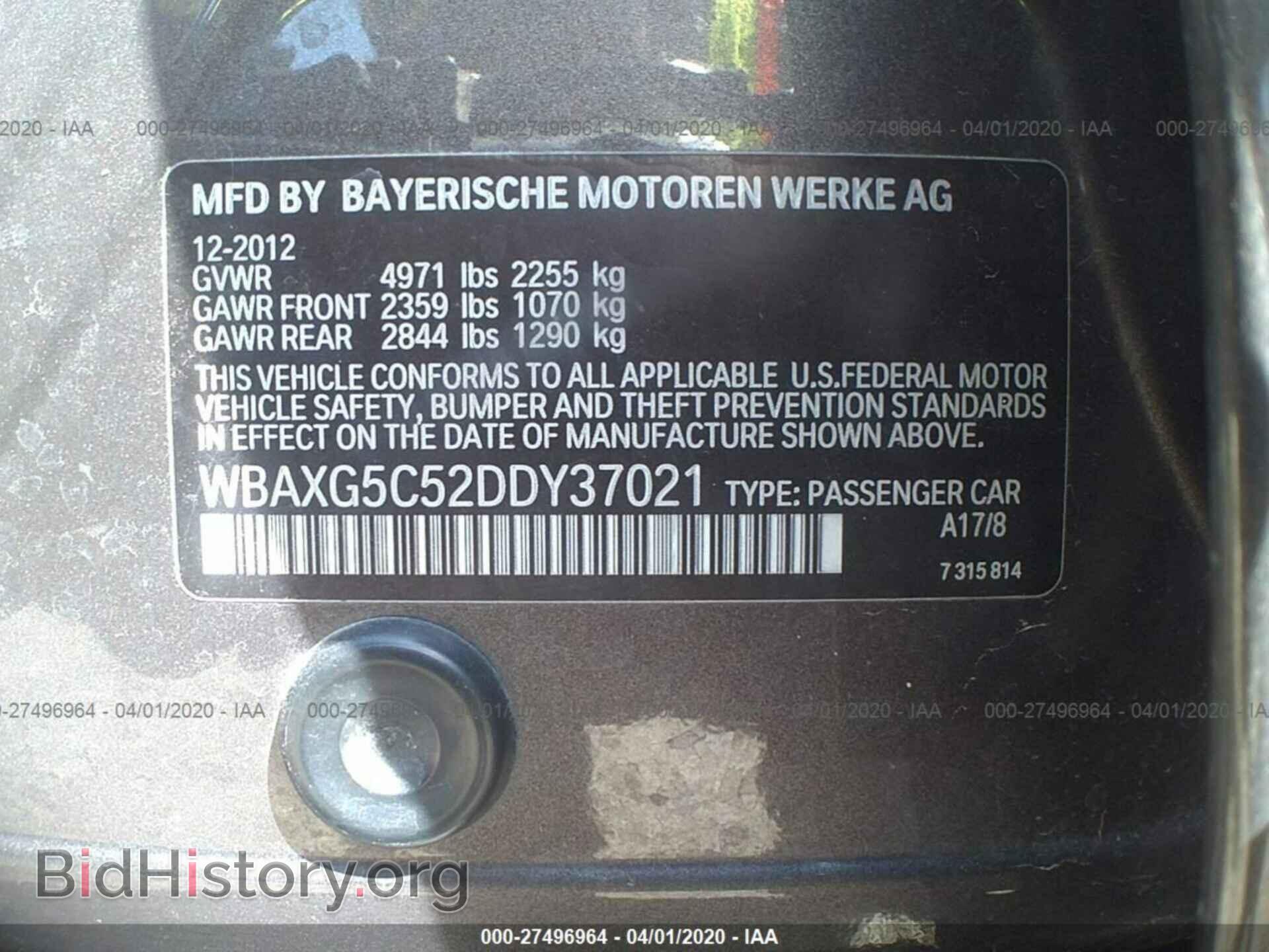 2013 BMW 528 - VIN: WBAXG5C52DDY37021 - Фото 9