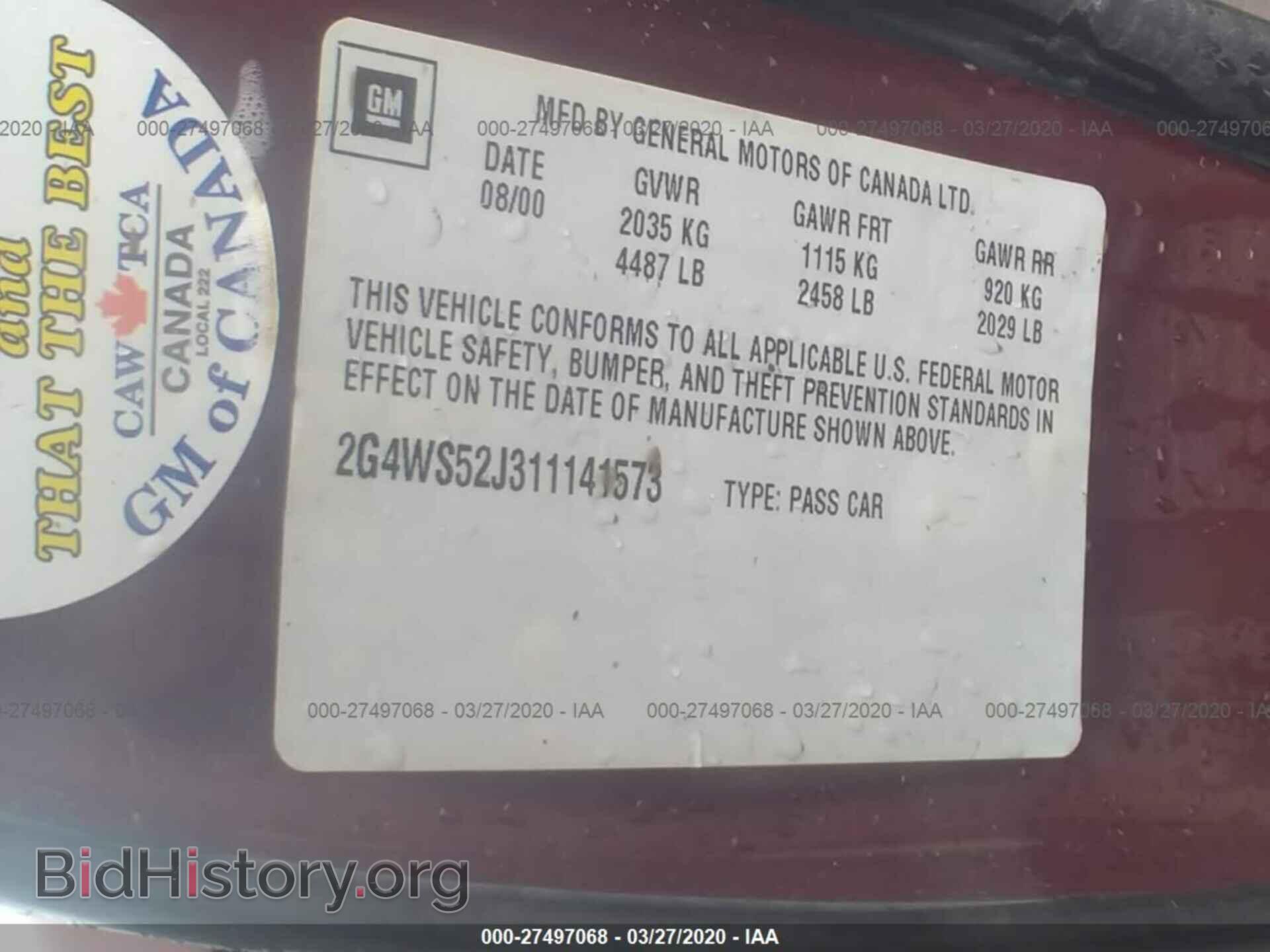 2001 BUICK CENTURY - VIN: 2G4WS52J311141573 - Фото 9