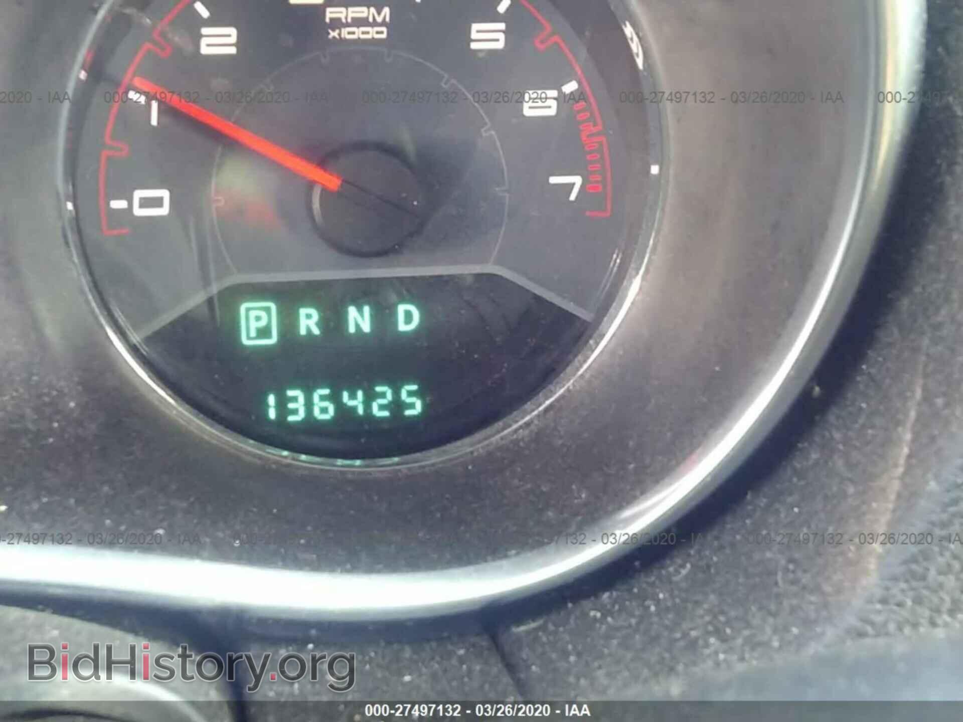 2013 DODGE AVENGER - VIN: 1C3CDZAB7DN752135 - Photo 7