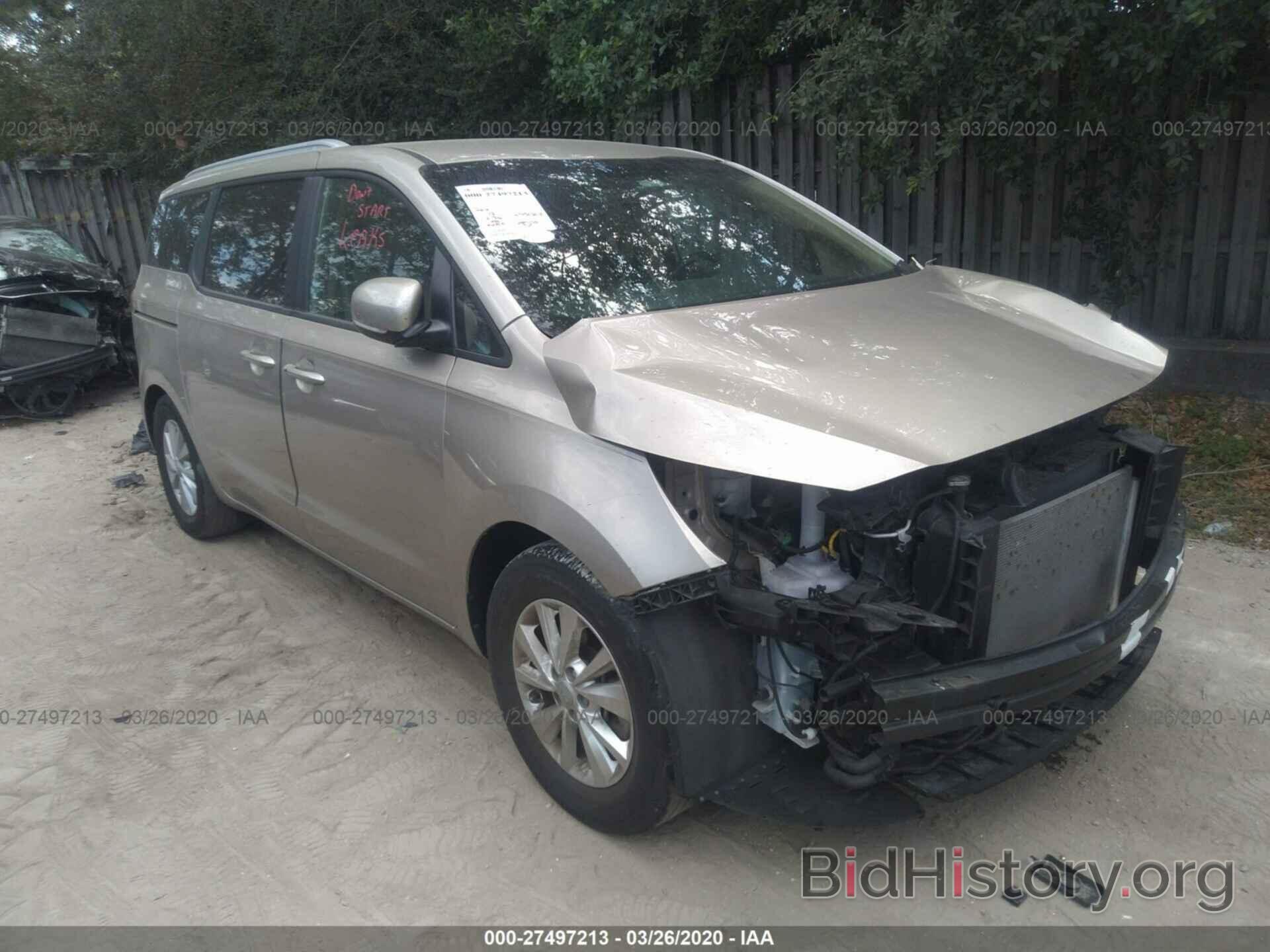 Photo KNDMB5C16H6305301 - KIA SEDONA 2017