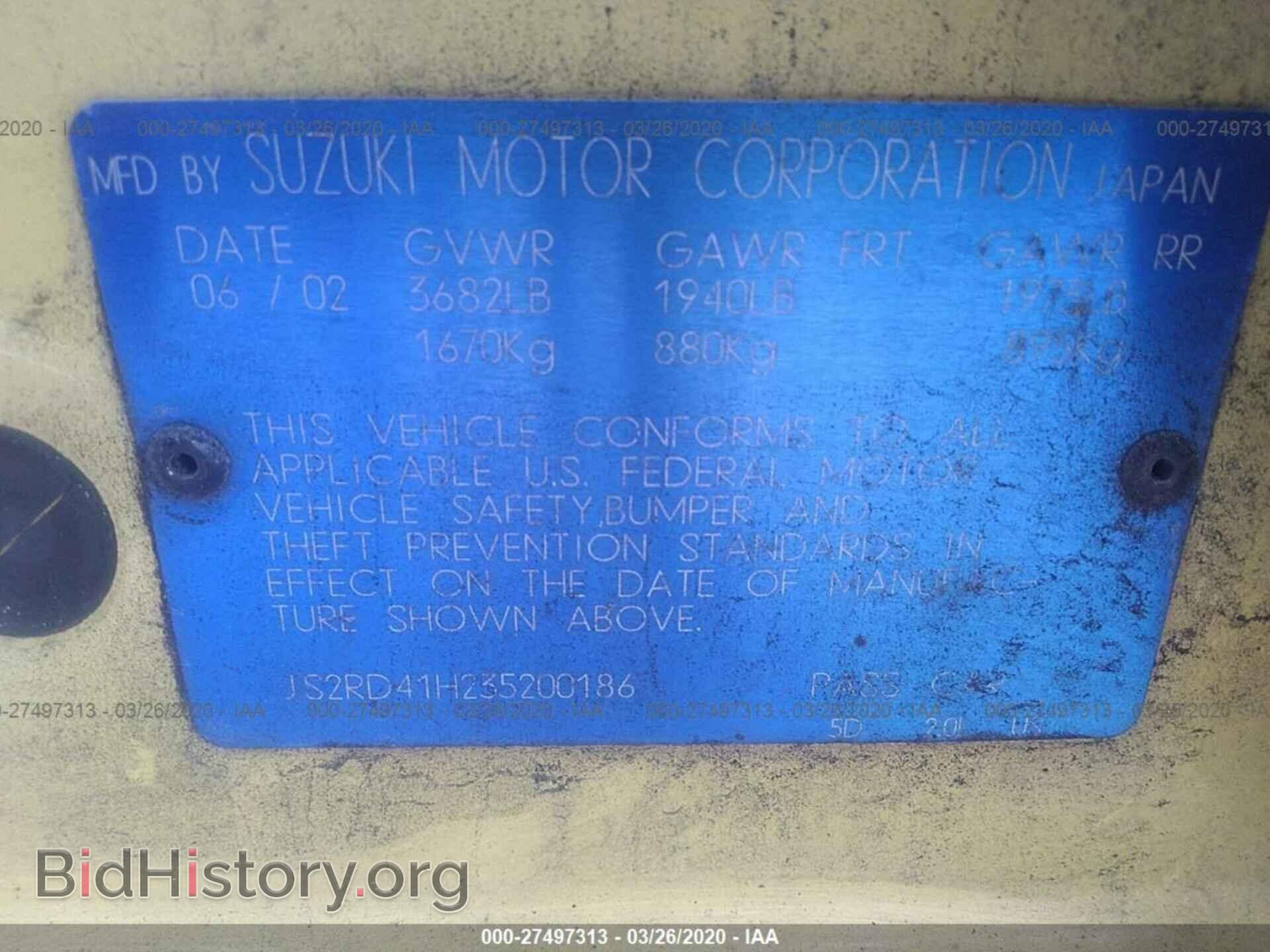 2003 SUZUKI AERIO - VIN: JS2RD41H235200186 - Photo 9