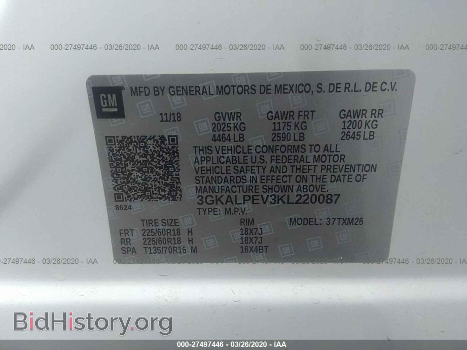 2019 GMC TERRAIN - VIN: 3GKALPEV3KL220087 - Photo 9