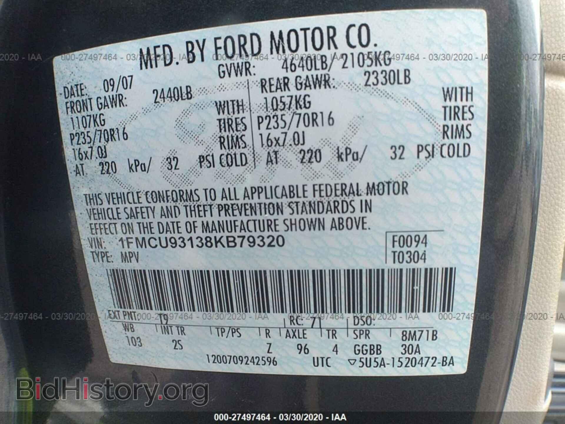 2008 FORD ESCAPE - VIN: 1FMCU93138KB79320 - Фото 9