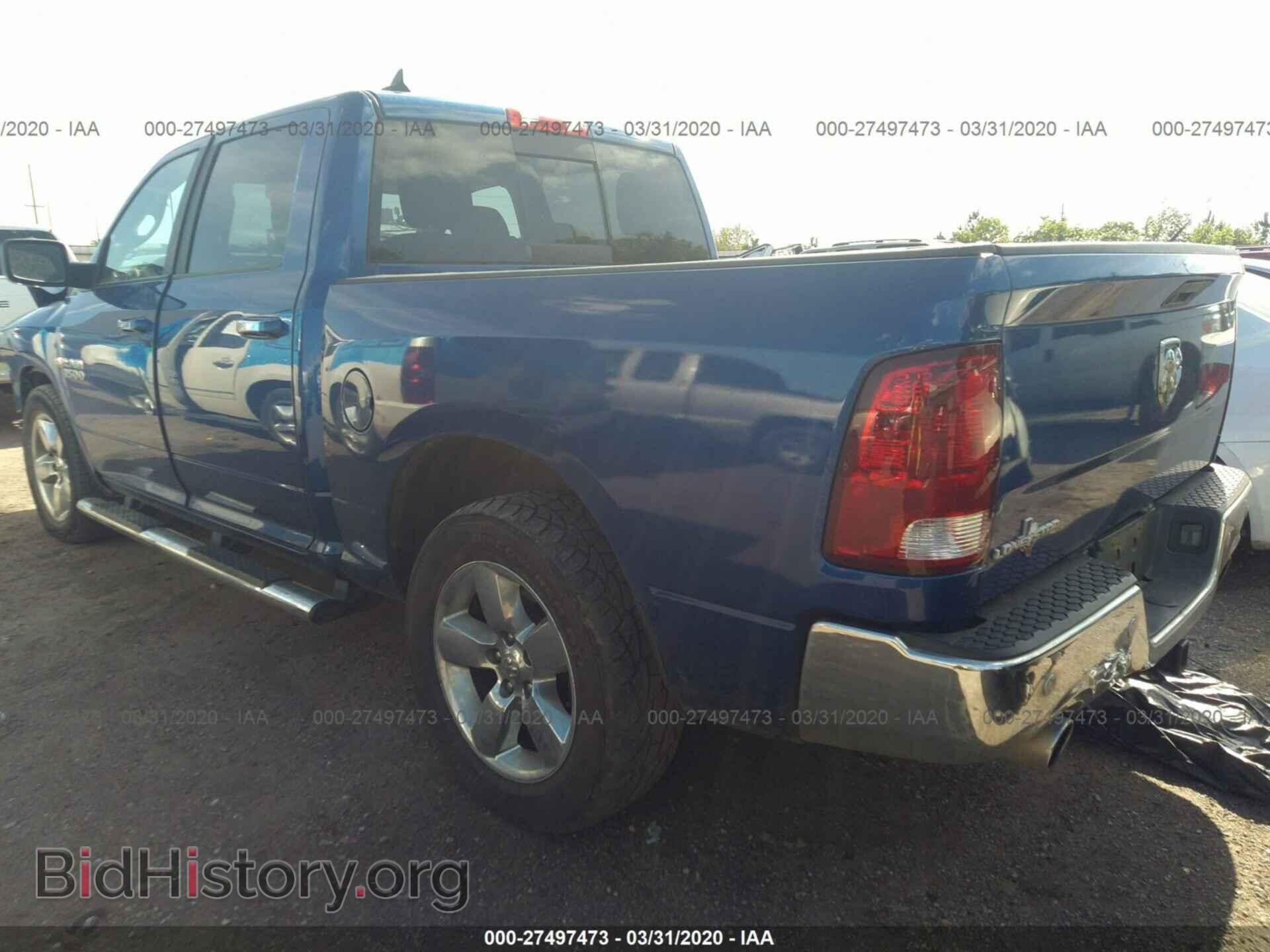 2017 RAM 1500 - VIN: 1C6RR6LT5HS524127 - Photo 3
