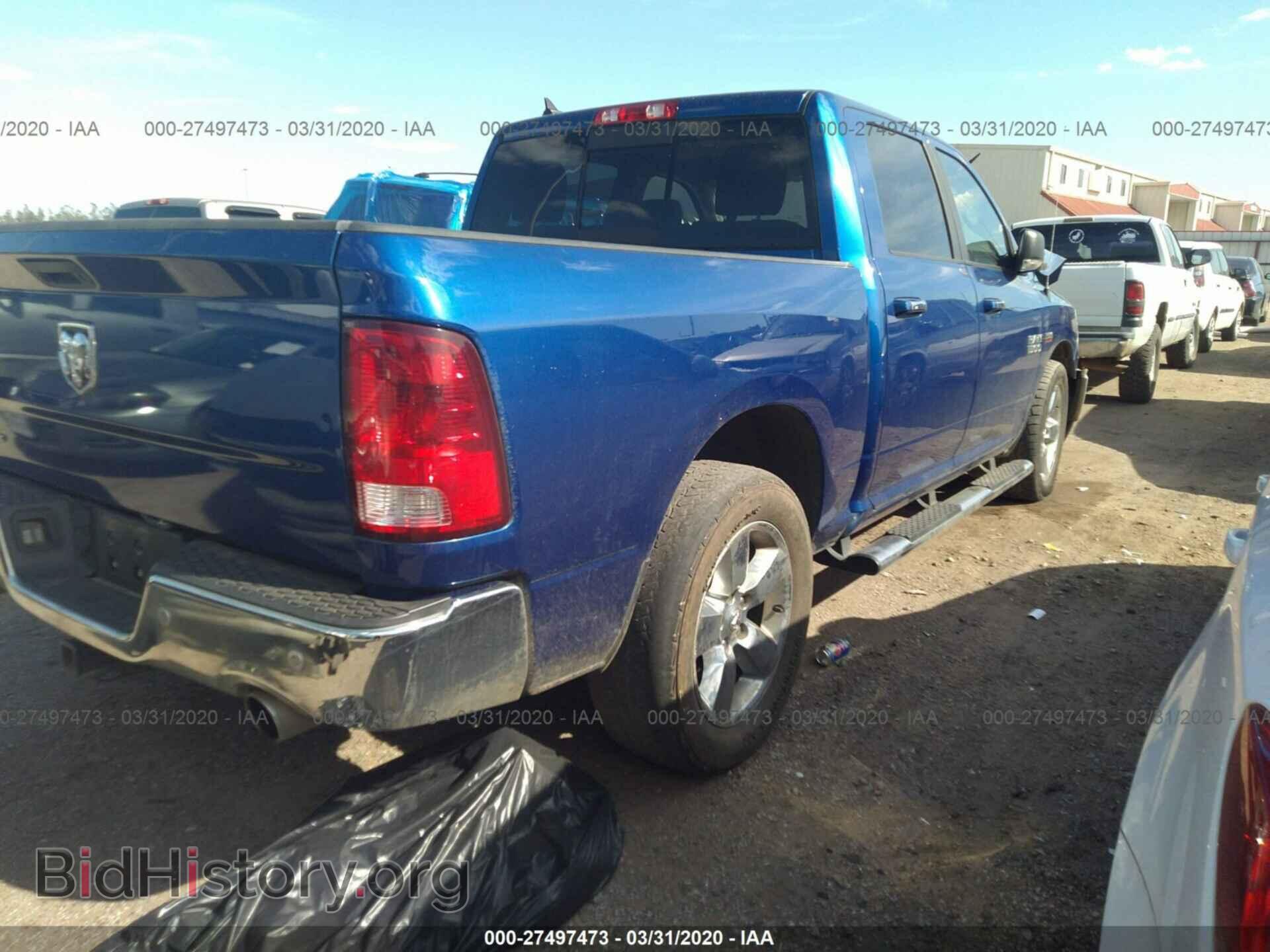 2017 RAM 1500 - VIN: 1C6RR6LT5HS524127 - Photo 4