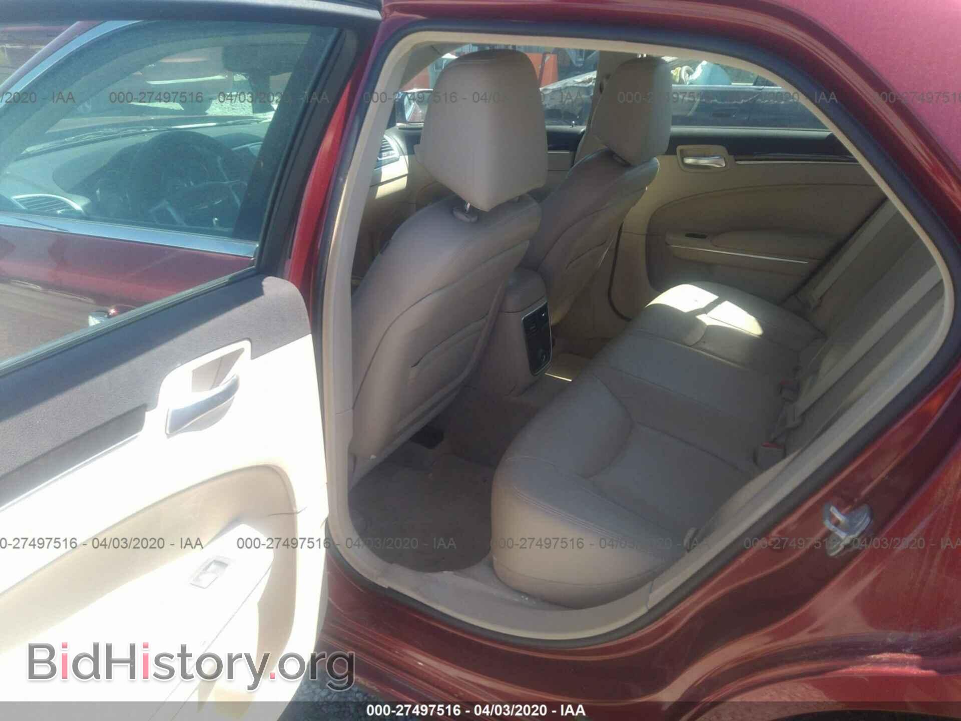 2012 CHRYSLER 300 - VIN: 2C3CCACG4CH237744 - Фото 8