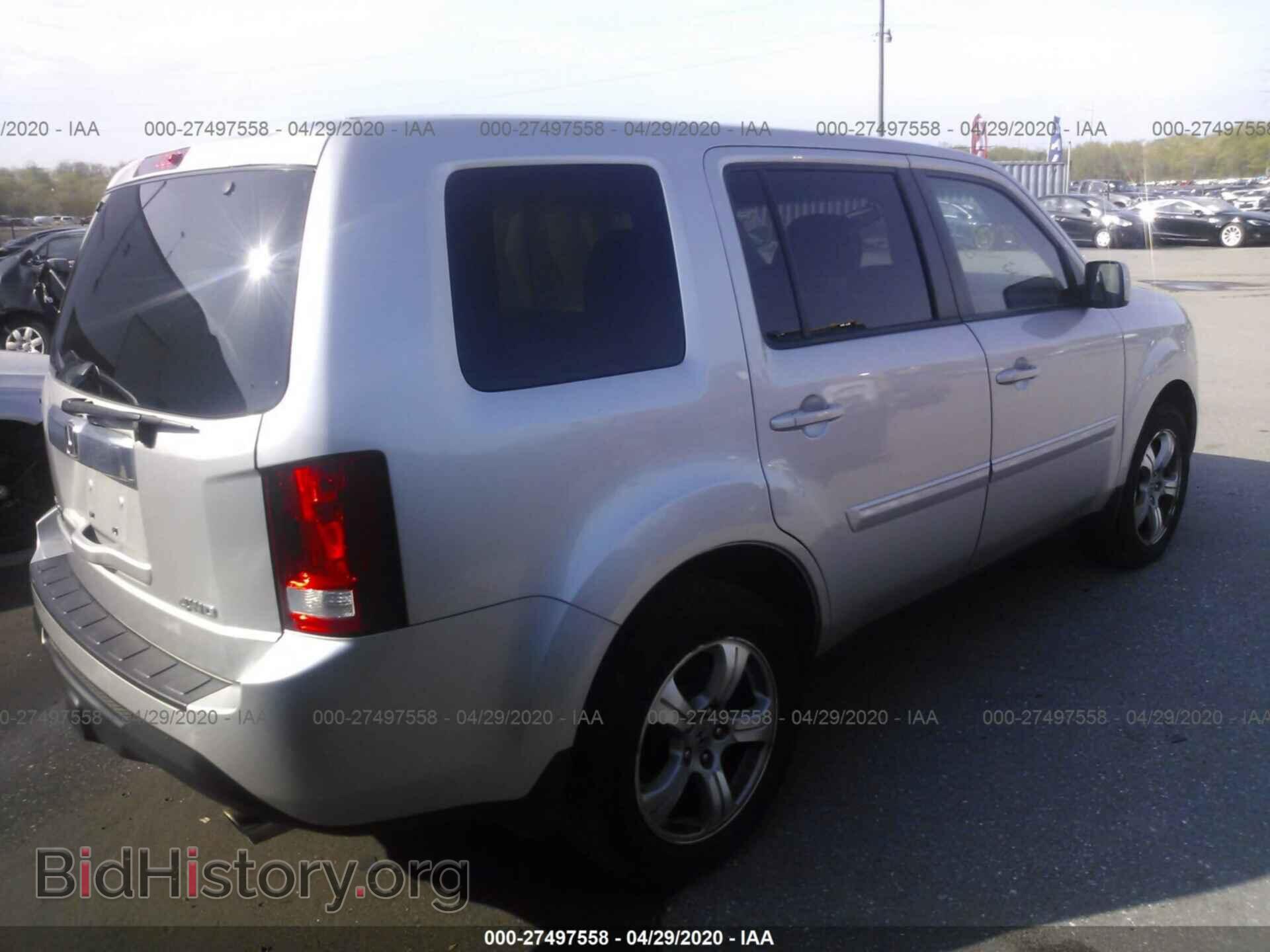 2015 HONDA PILOT - VIN: 5FNYF4H74FB058763 - Фото 4