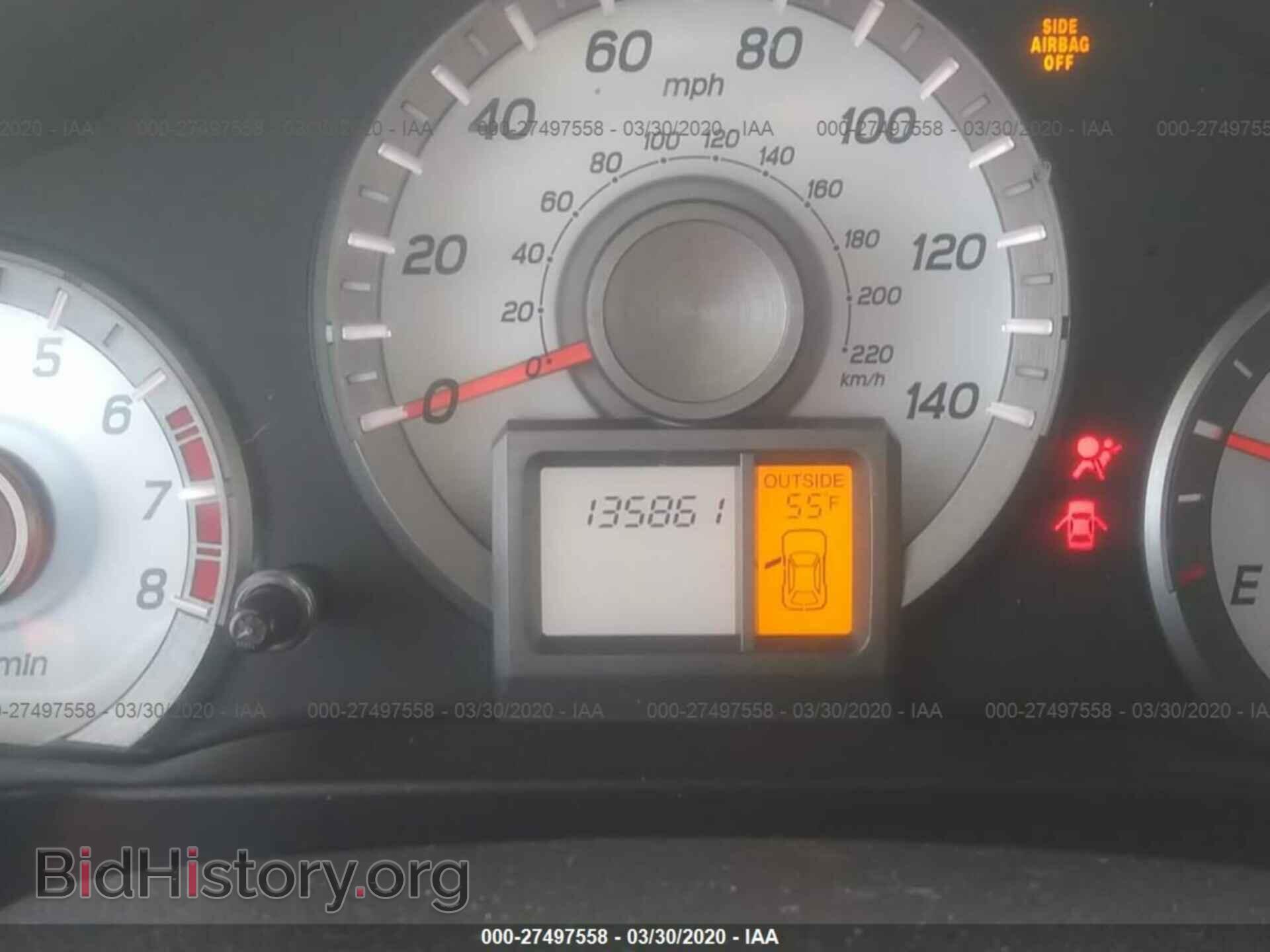 2015 HONDA PILOT - VIN: 5FNYF4H74FB058763 - Фото 7