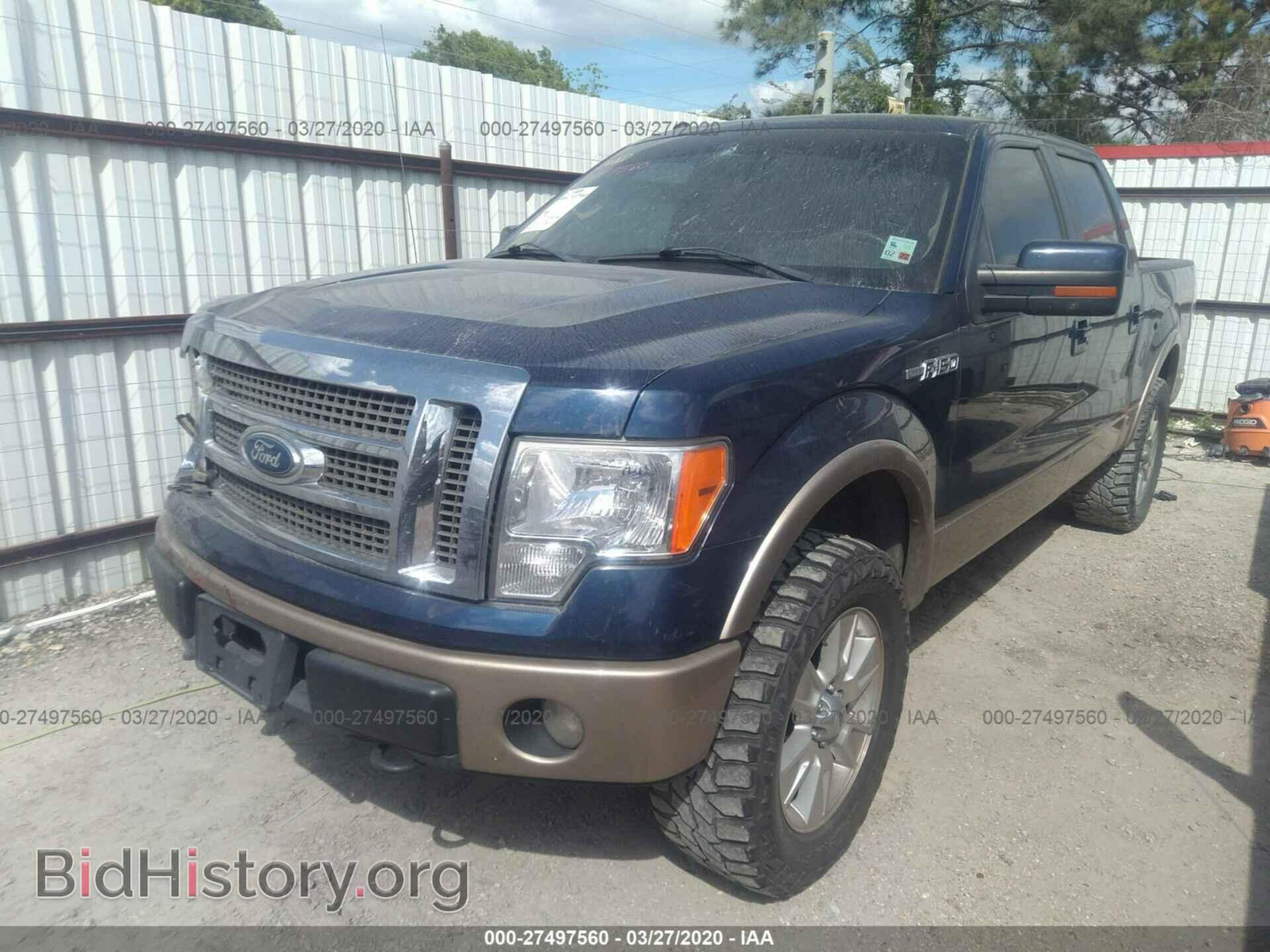 2012 FORD F150 - VIN: 1FTFW1EFXCFA23010 - Фото 2