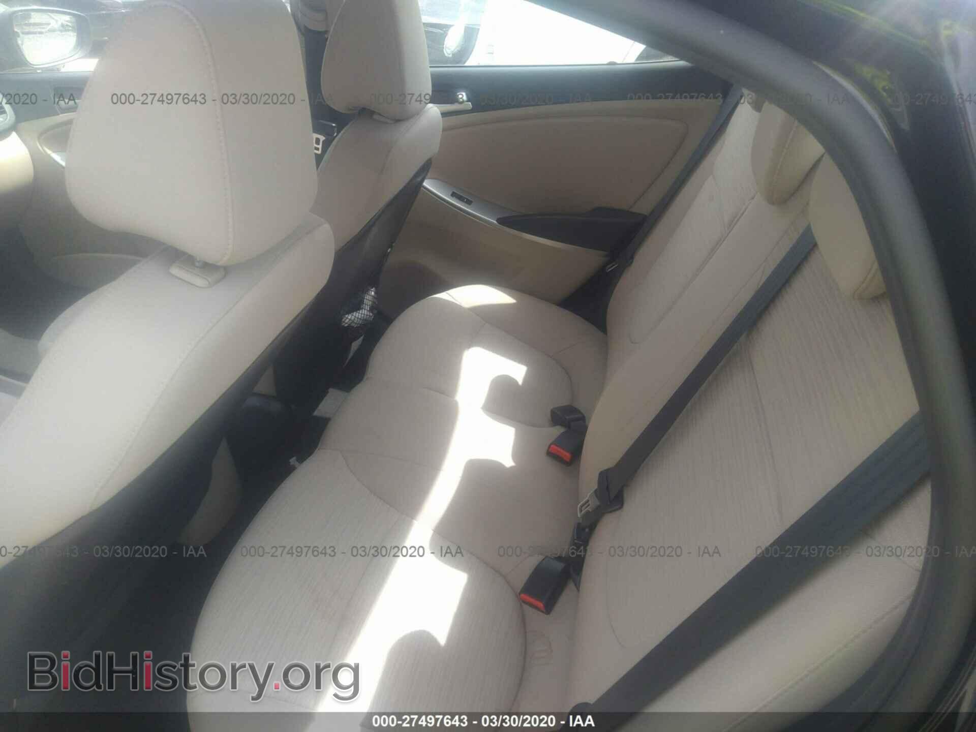 2017 HYUNDAI ACCENT - VIN: KMHCT4AE1HU374803 - Фото 8