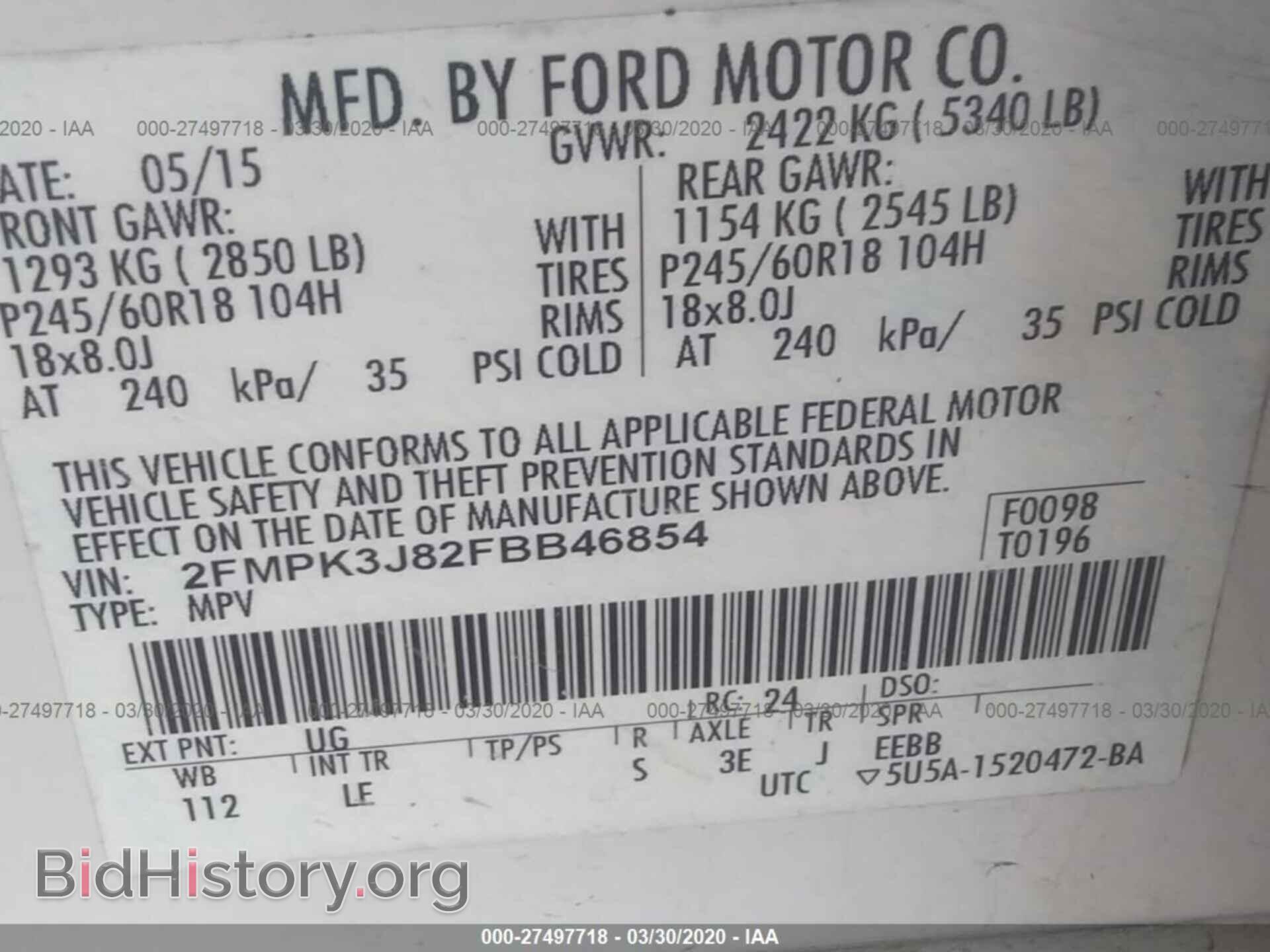 2015 FORD EDGE - VIN: 2FMPK3J82FBB46854 - Photo 9